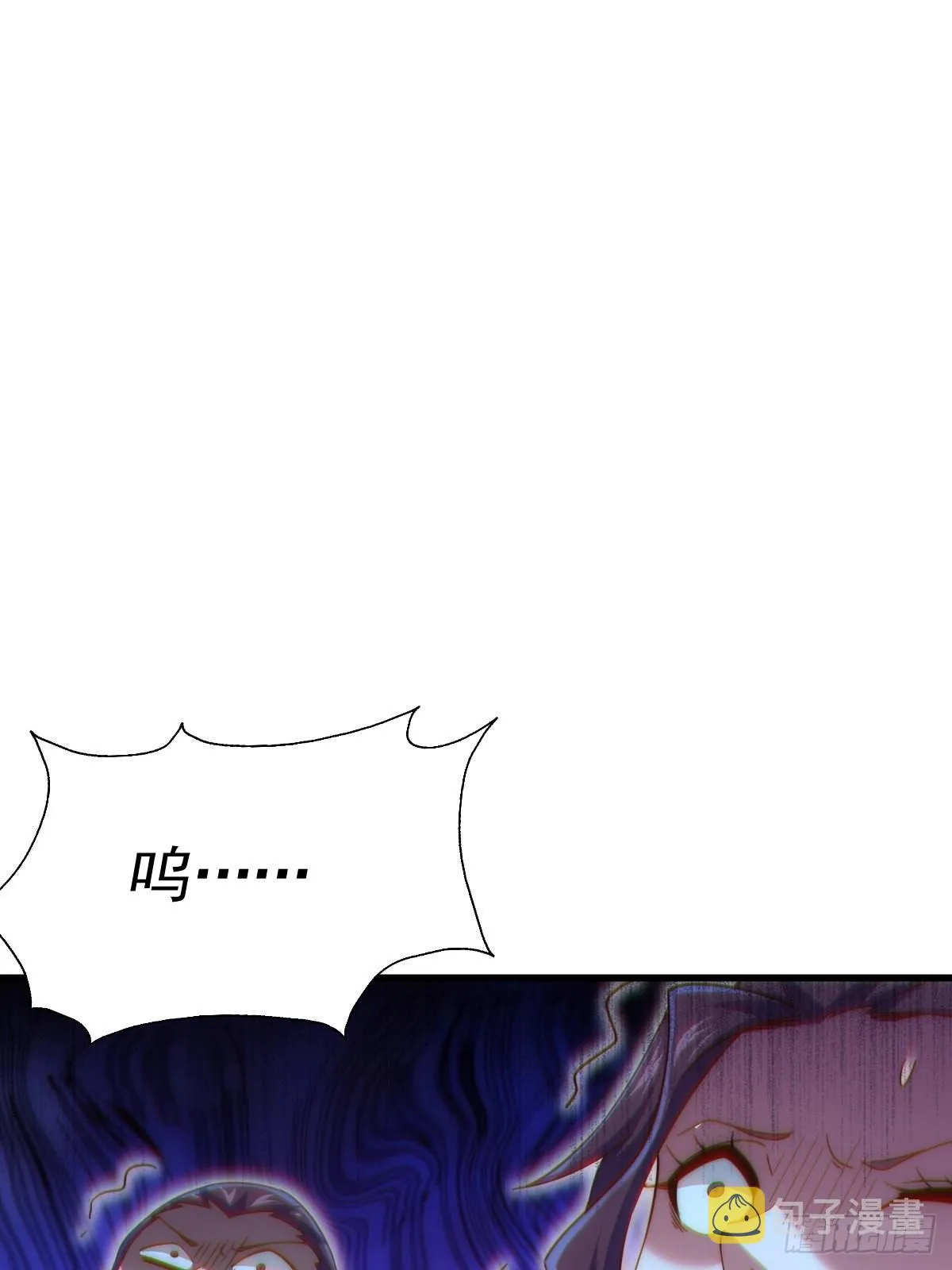第160话 你相信光的力量吗？ 第2页