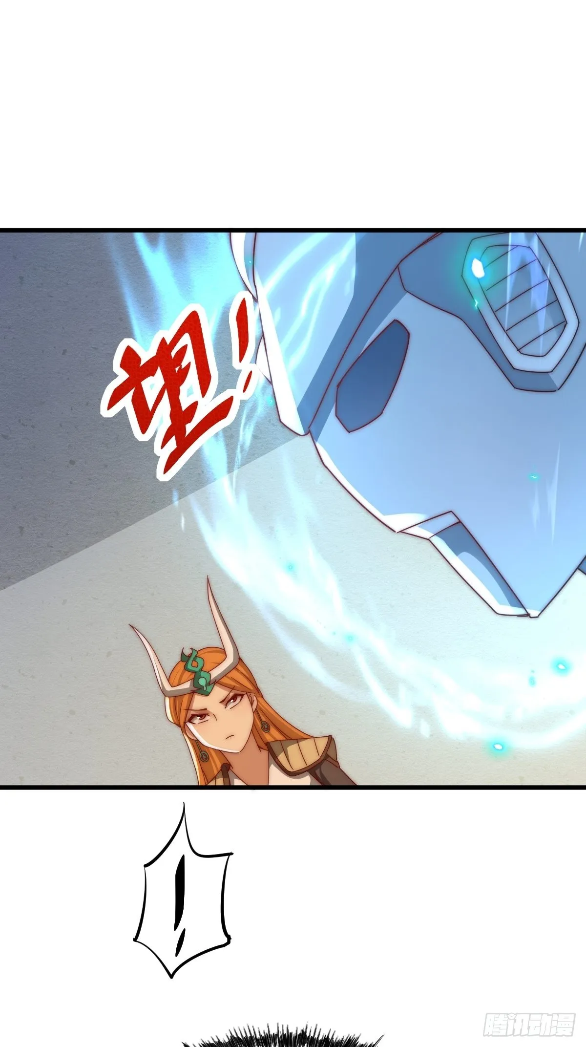 第160话 你相信光的力量吗？ 第22页