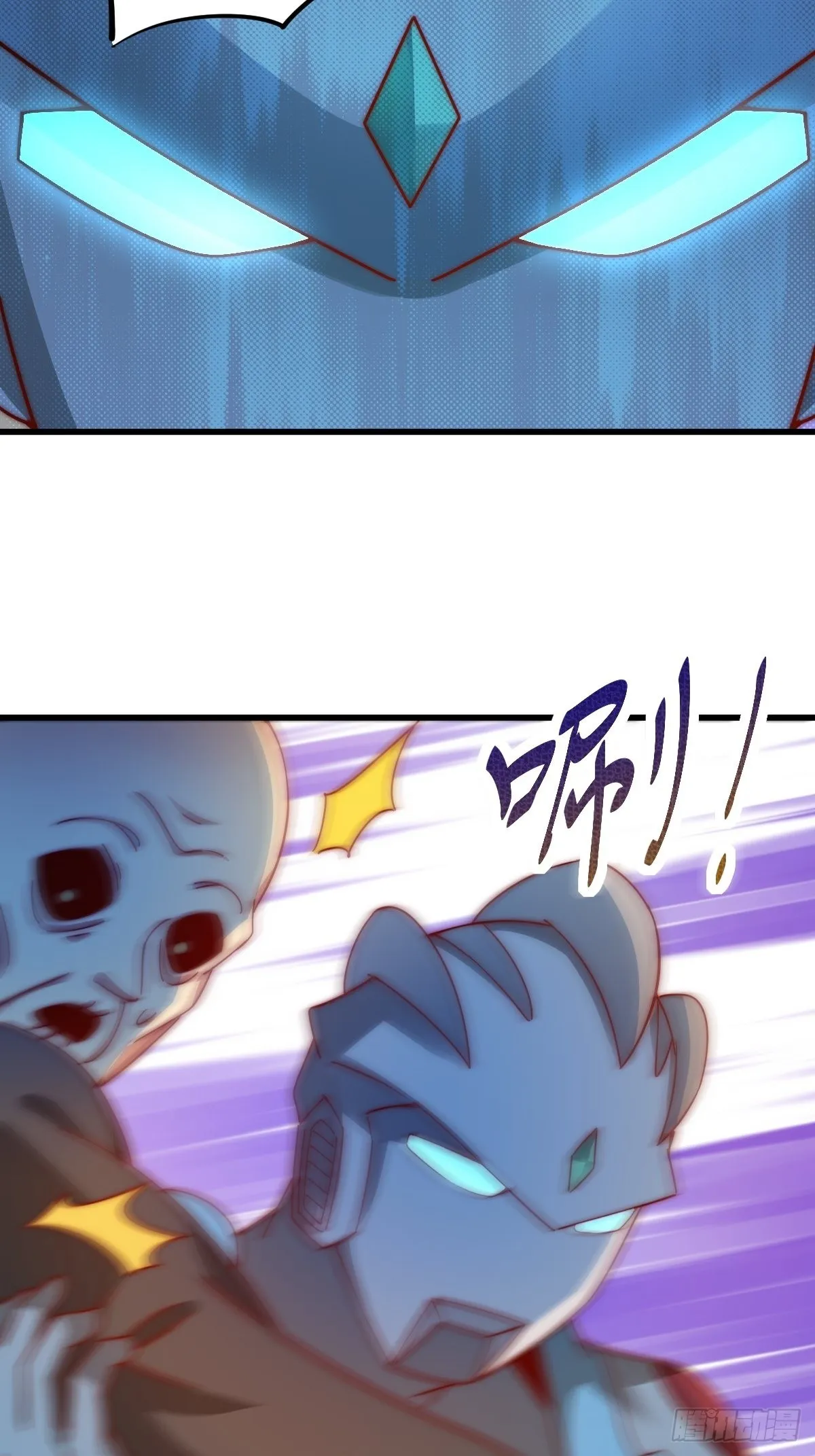 第160话 你相信光的力量吗？ 第26页