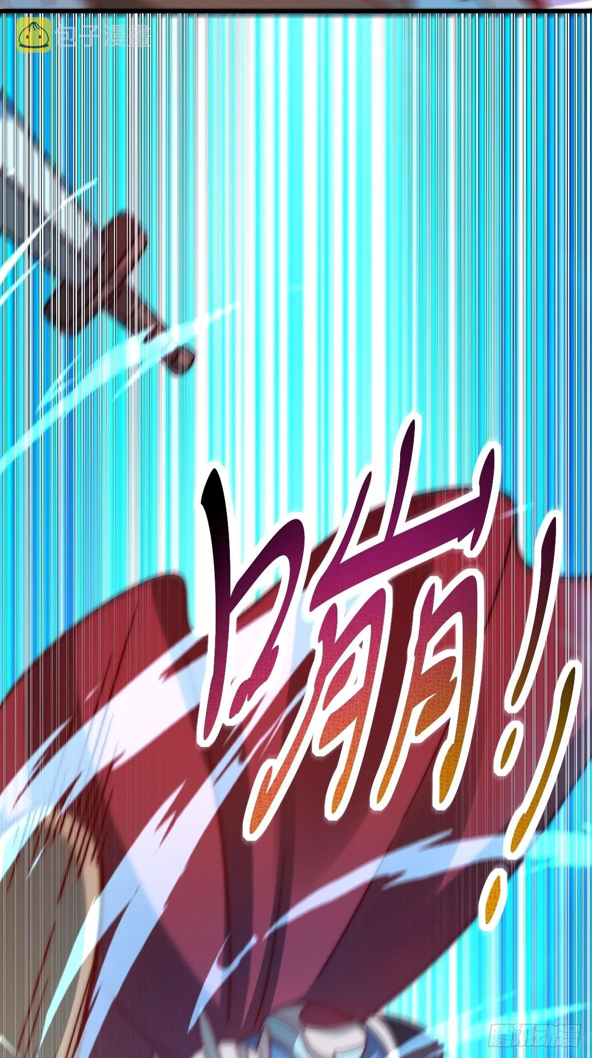 第160话 你相信光的力量吗？ 第27页