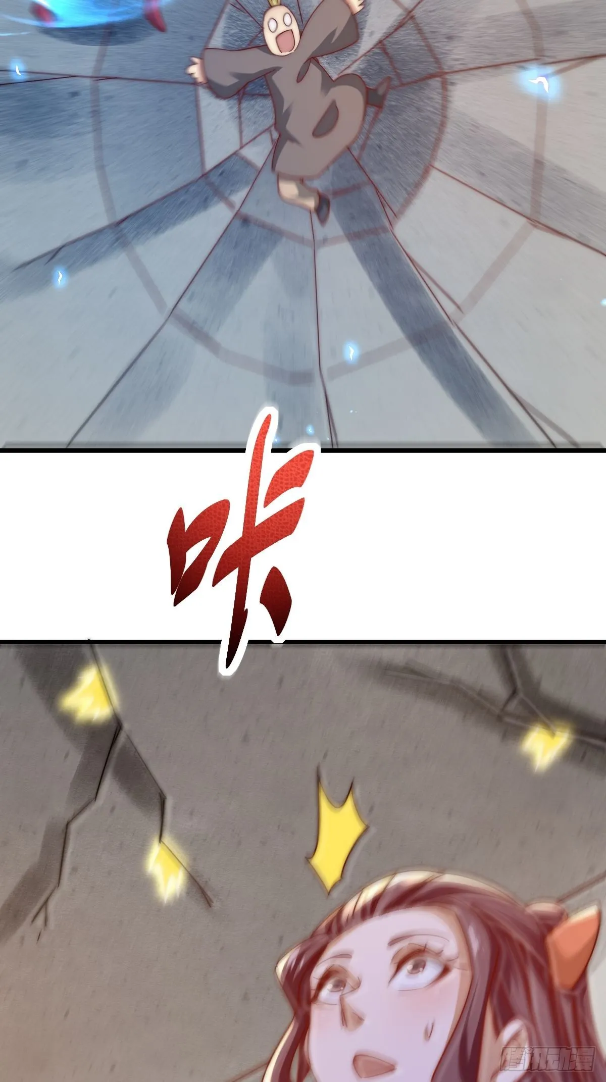 第160话 你相信光的力量吗？ 第30页