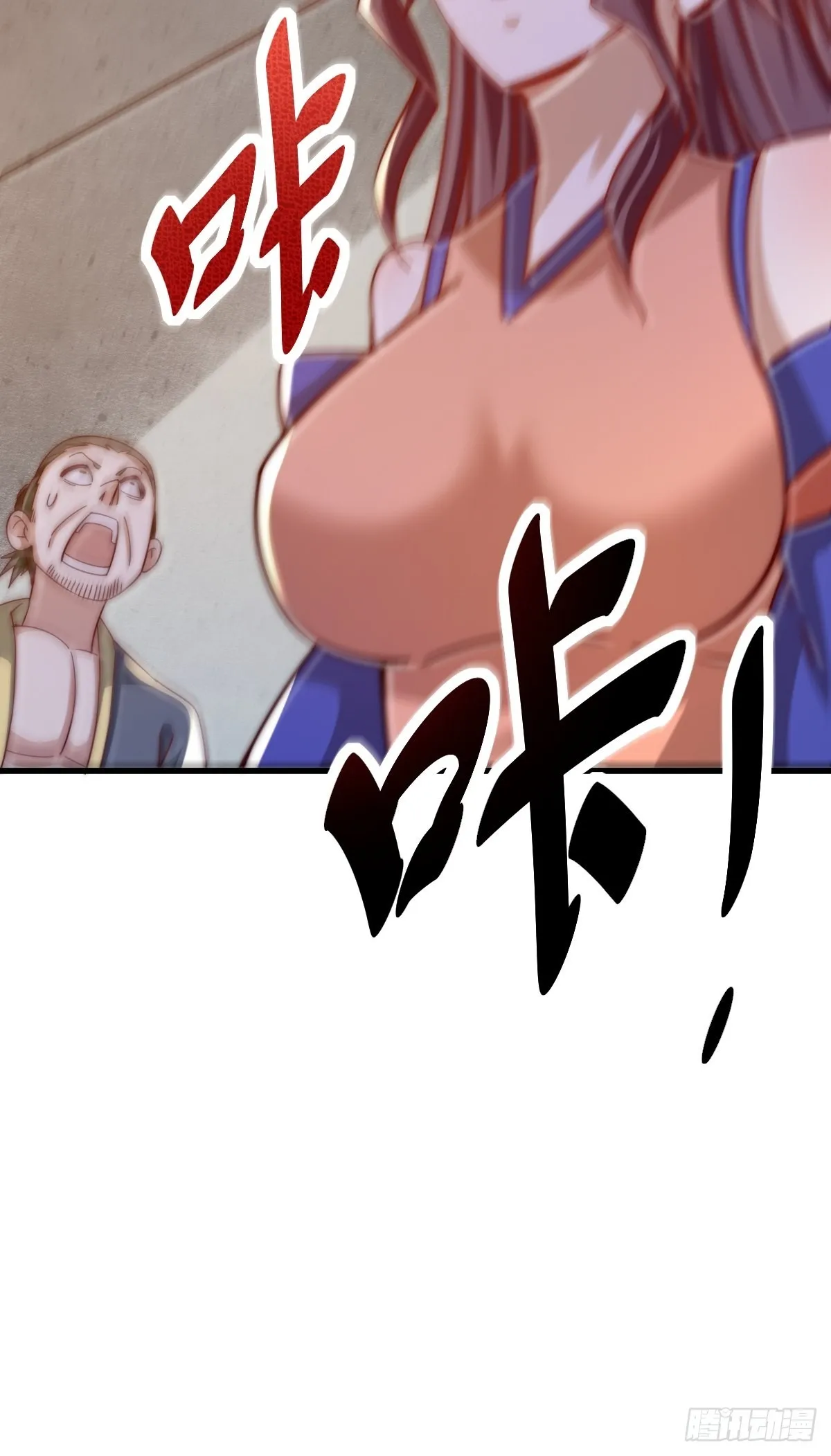 第160话 你相信光的力量吗？ 第31页