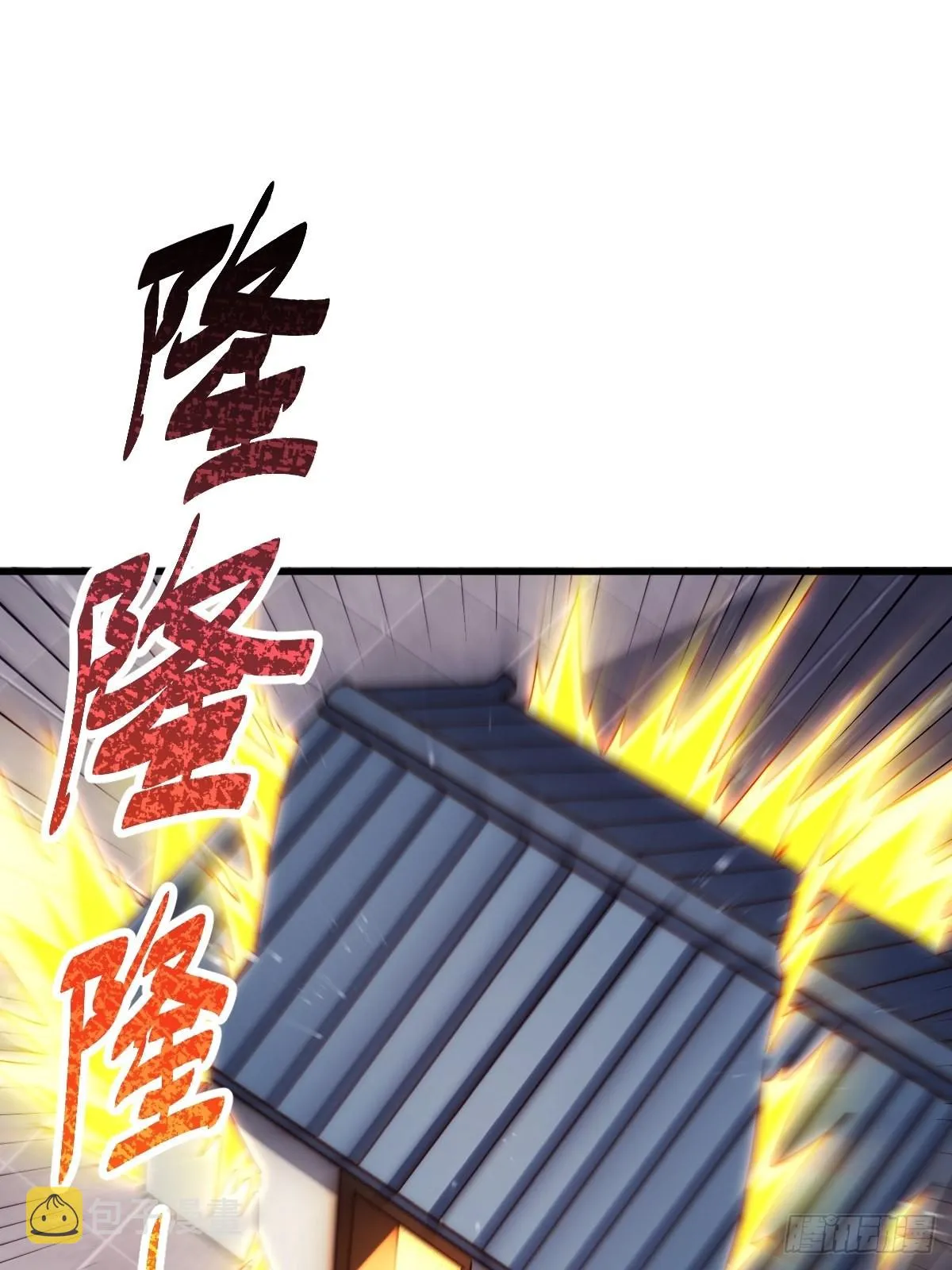 第160话 你相信光的力量吗？ 第32页