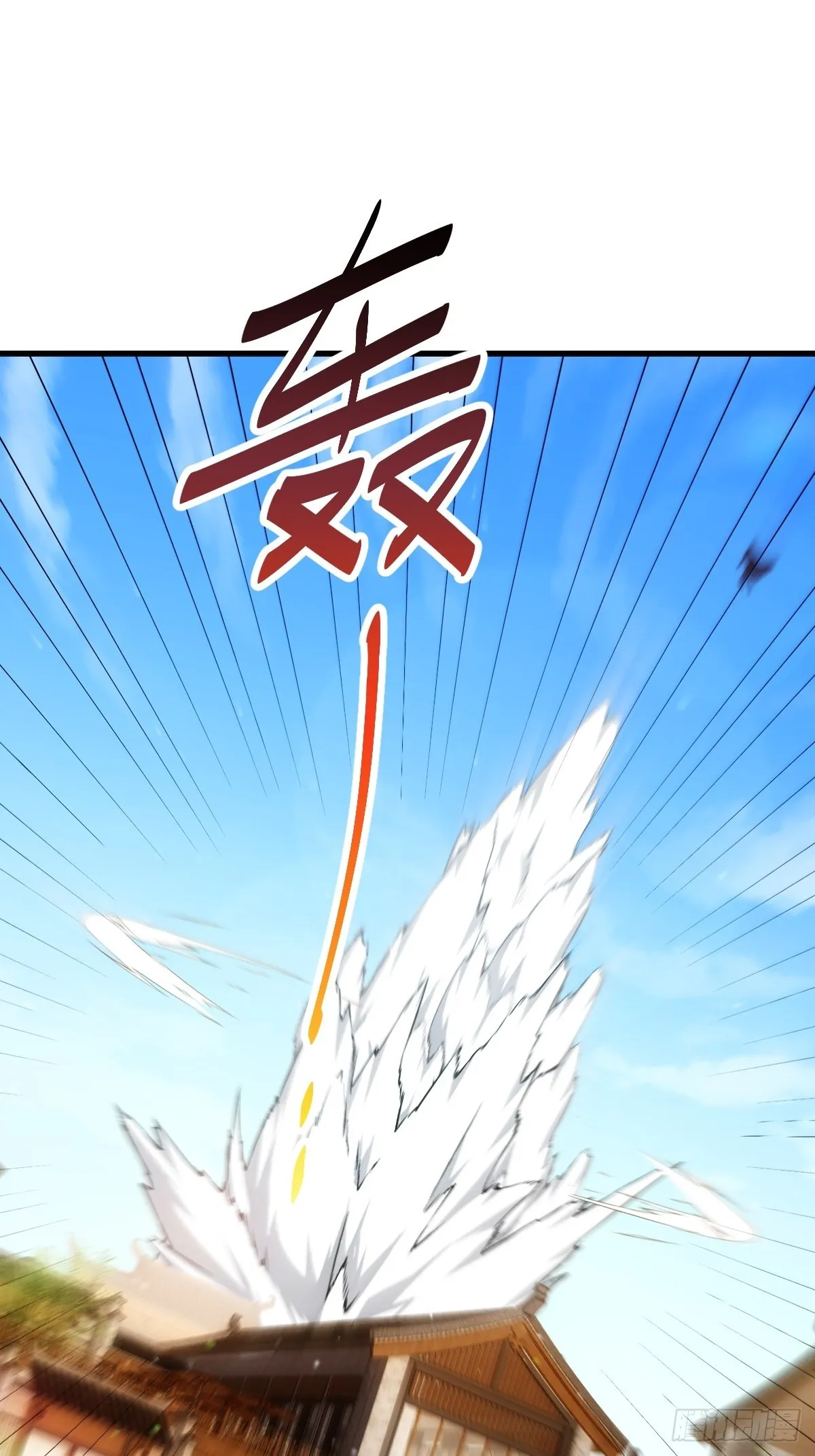 第160话 你相信光的力量吗？ 第57页