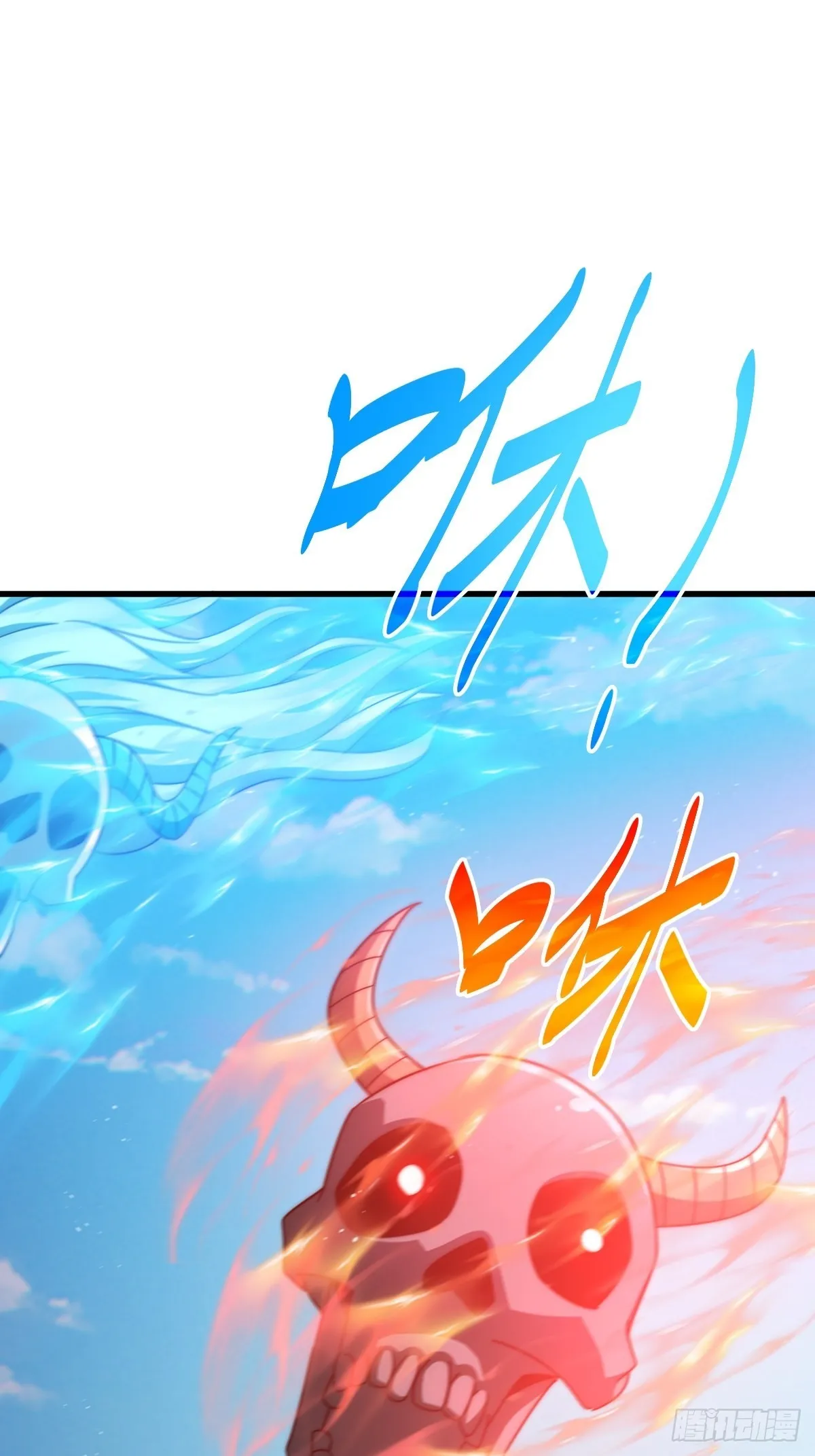 第160话 你相信光的力量吗？ 第78页