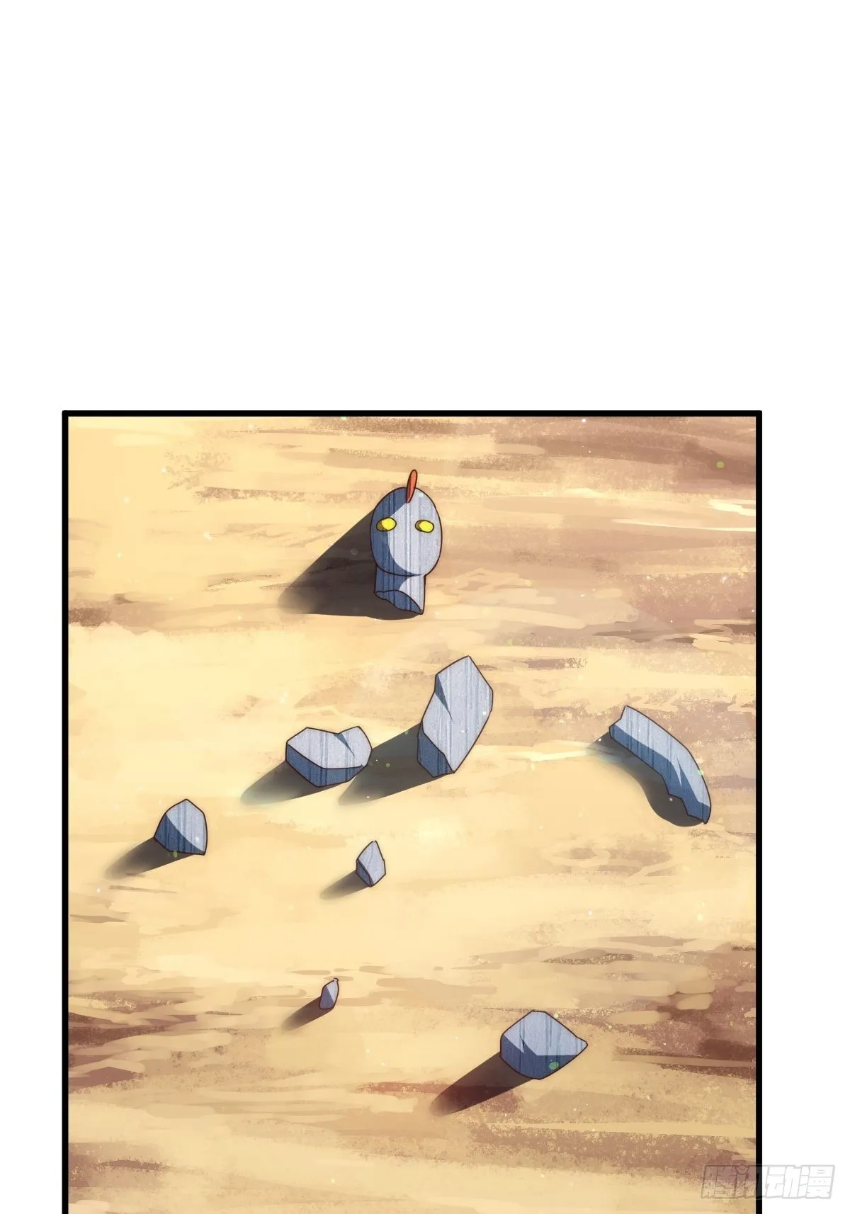 第160话 你相信光的力量吗？ 第97页