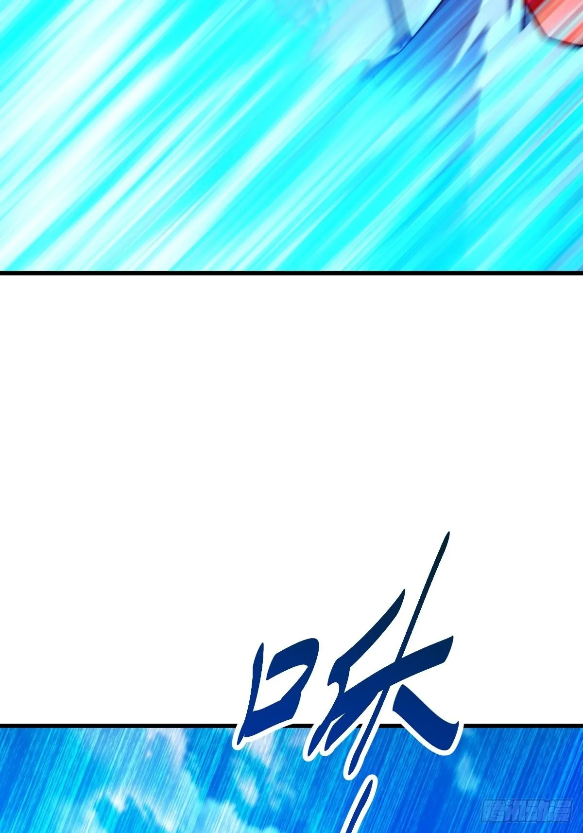 第160话 你相信光的力量吗？ 第99页