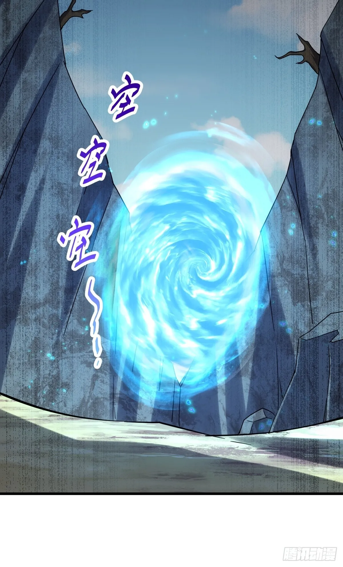 第160话 你相信光的力量吗？ 第107页