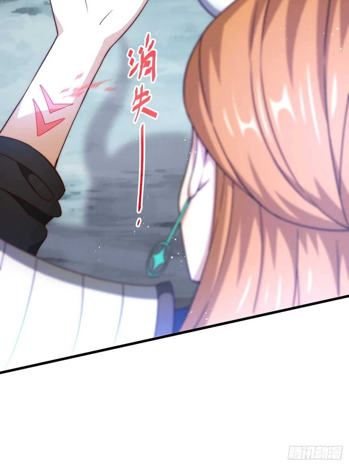 第160话 你相信光的力量吗？ 第112页