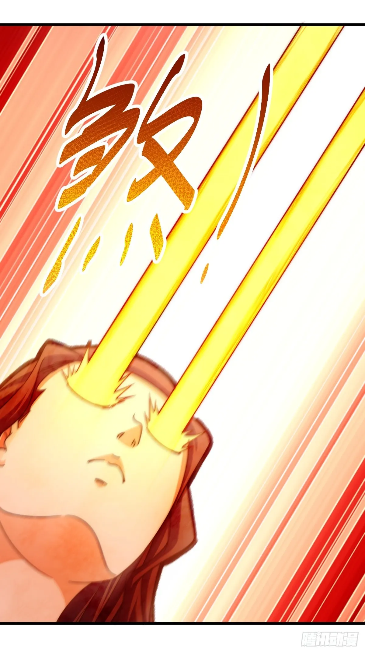 第161话 向白尔城出发 第73页