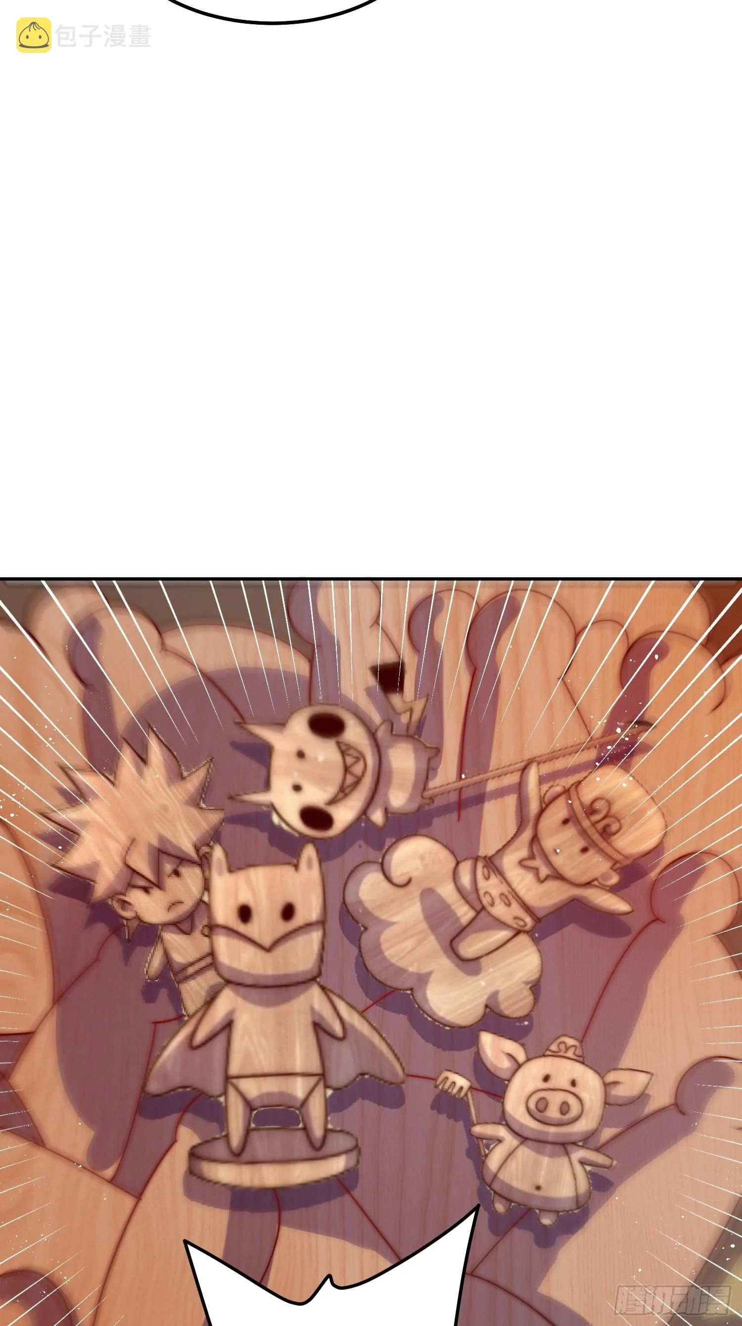 第162话 吃俺老孙一棒！ 第69页