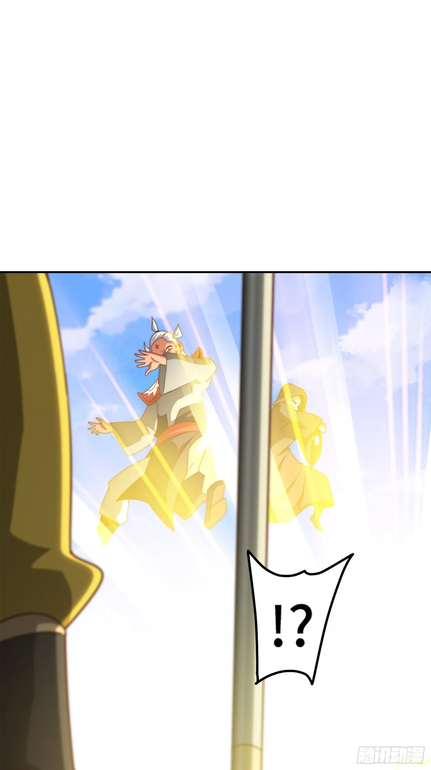 第163话 你是我的神 第8页