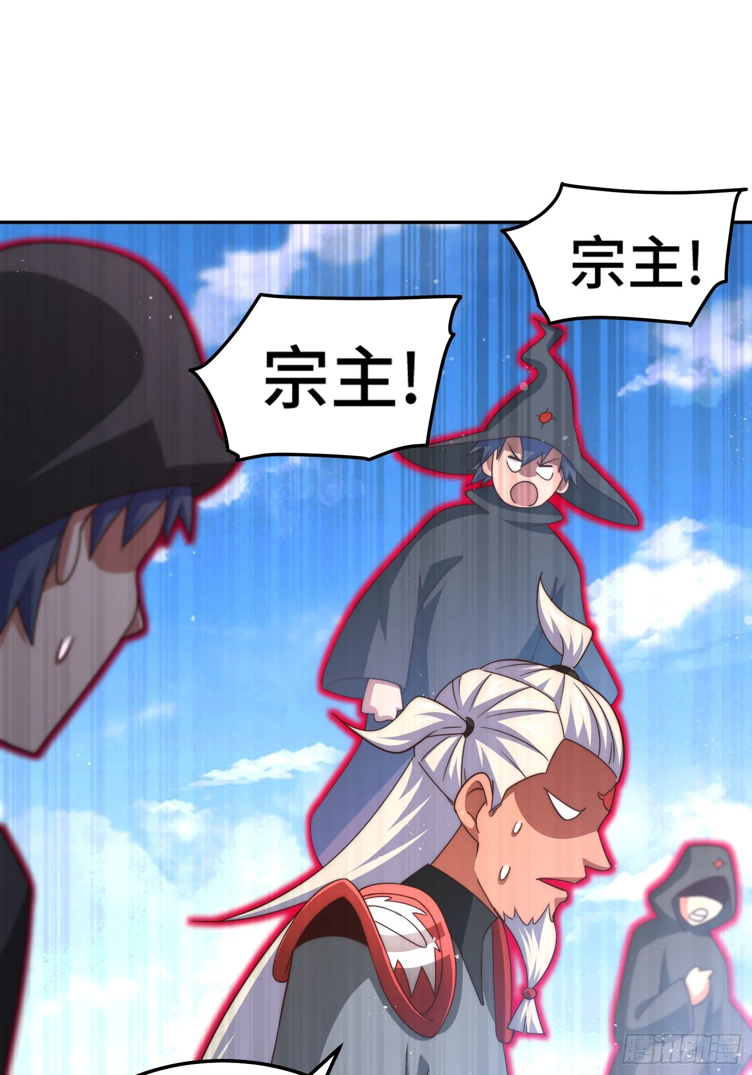 第163话 你是我的神 第48页