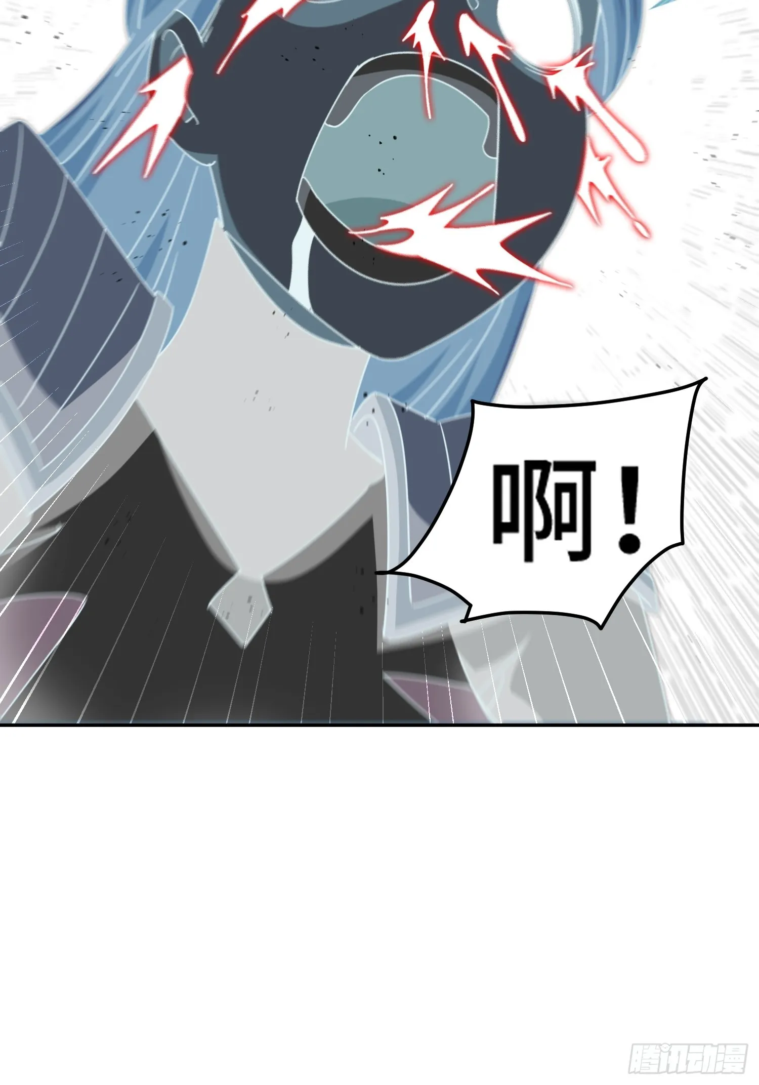 第163话 你是我的神 第94页