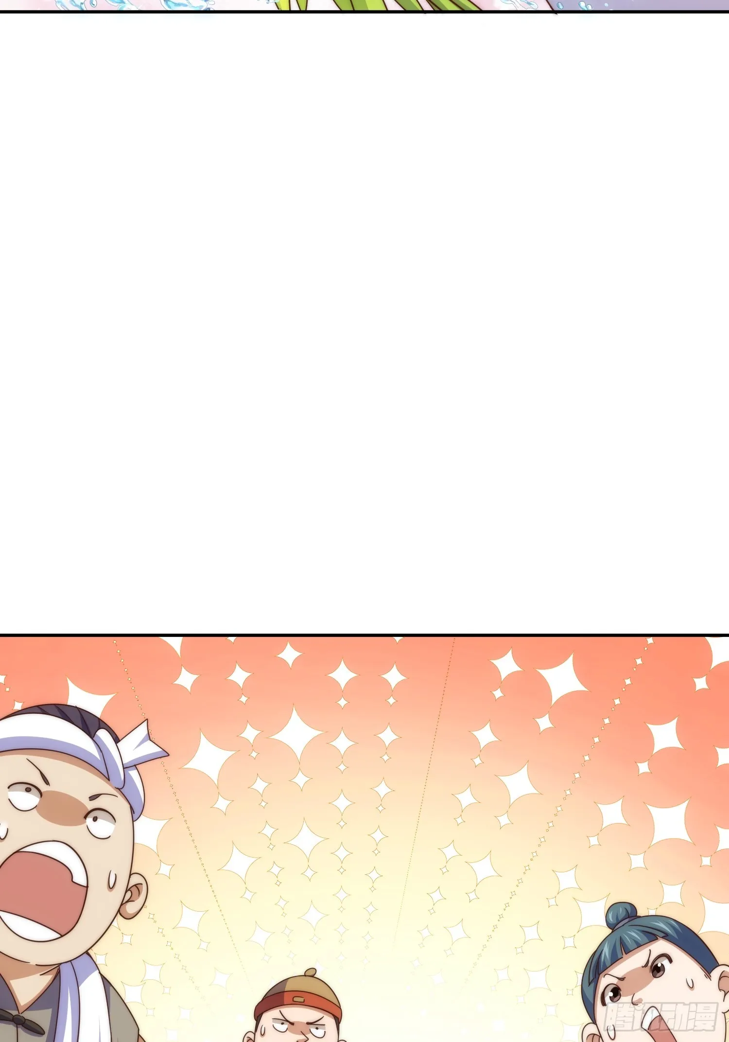 第163话 你是我的神 第102页
