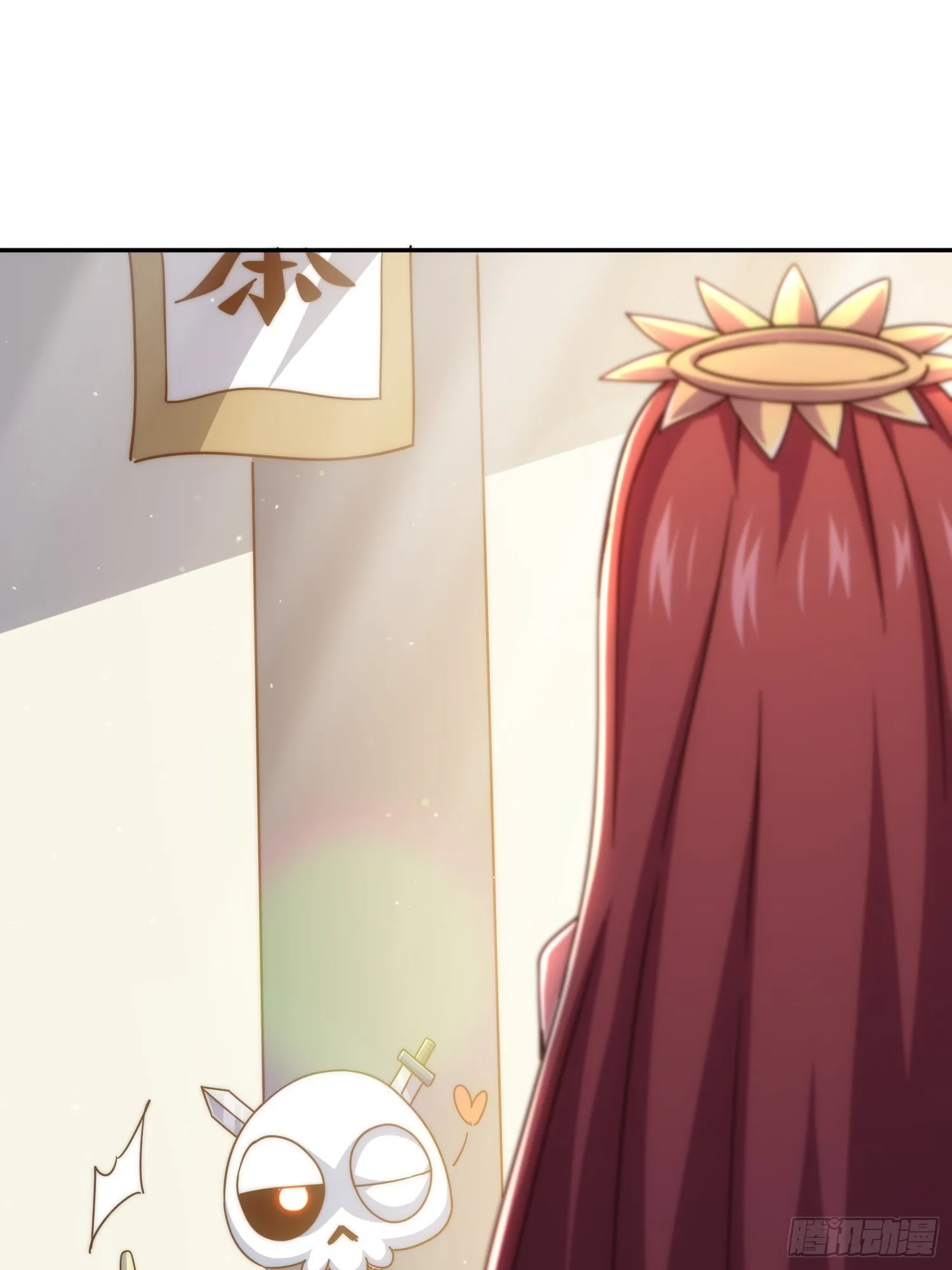 第164话 髅本伟的春天 第63页
