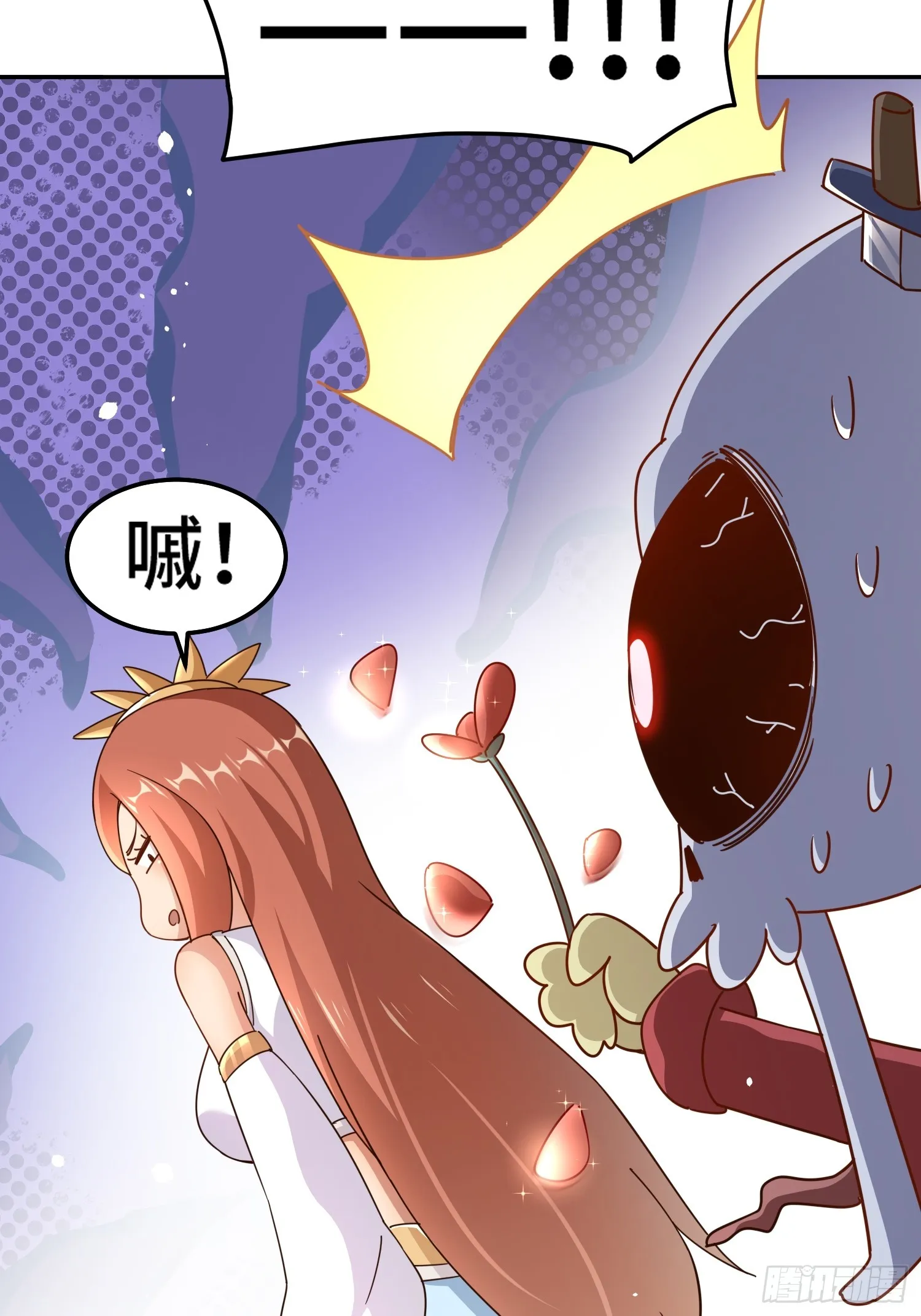 第164话 髅本伟的春天 第74页