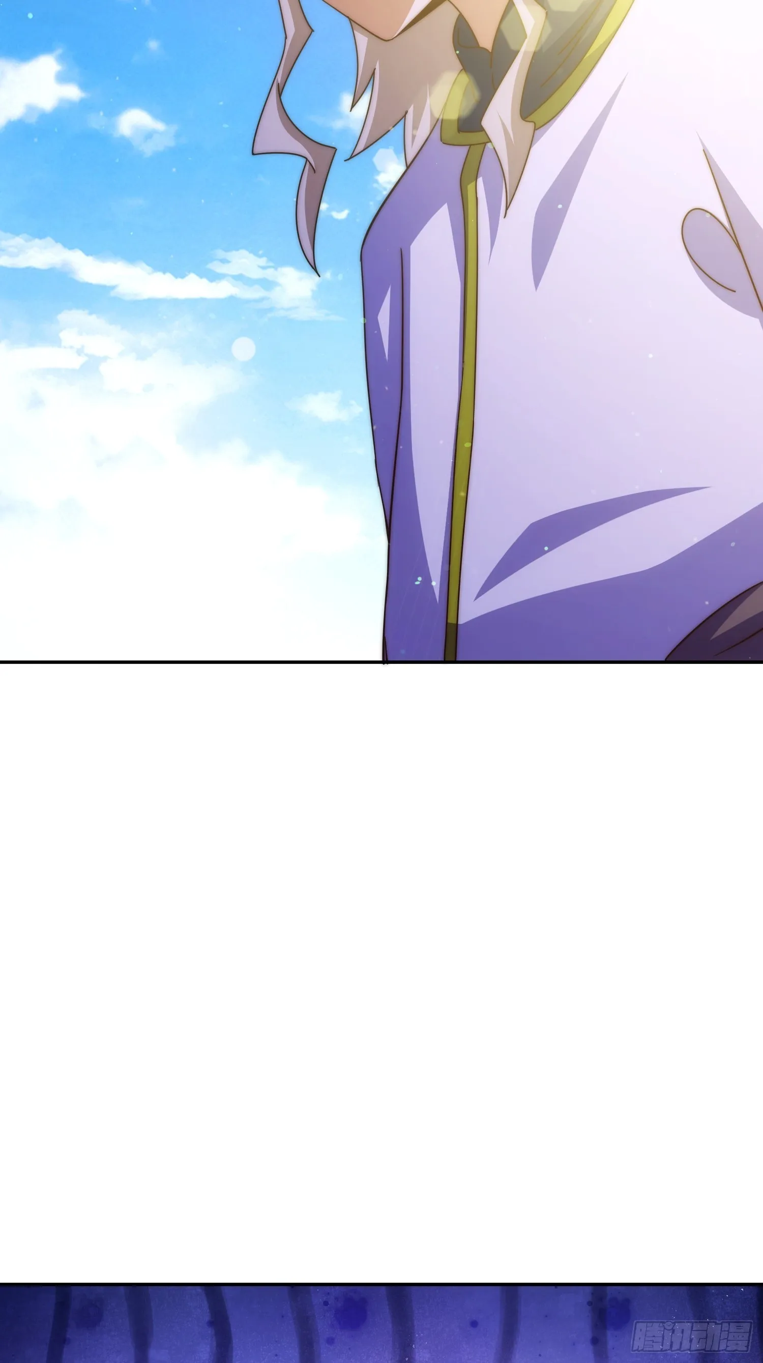 第166话 新秀选拔 第14页