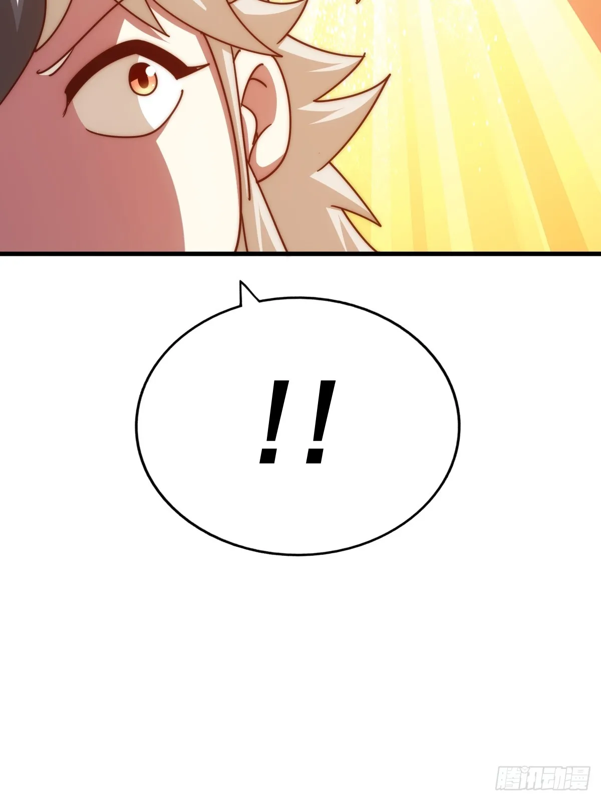 第166话 新秀选拔 第75页
