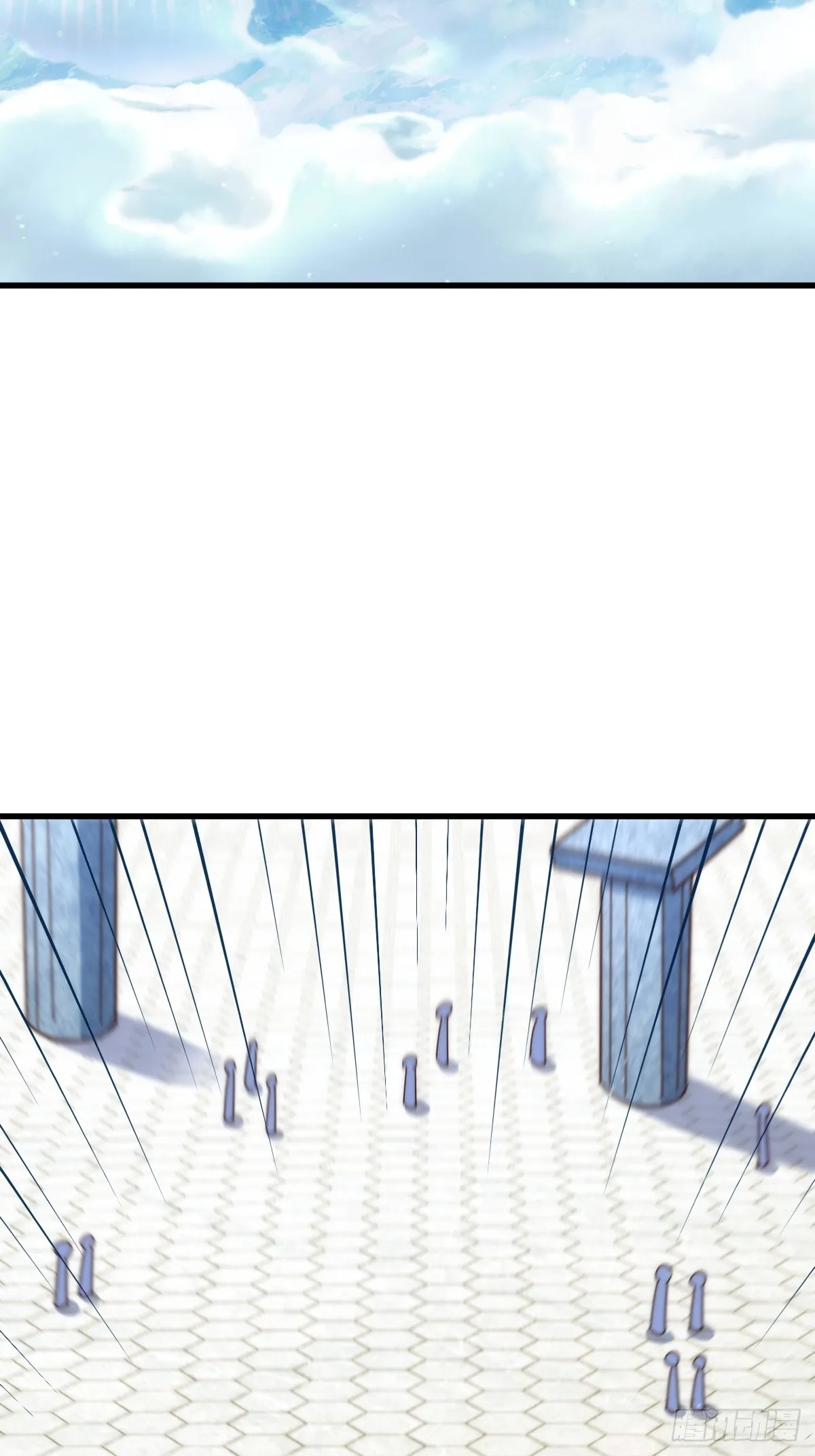第166话 新秀选拔 第101页