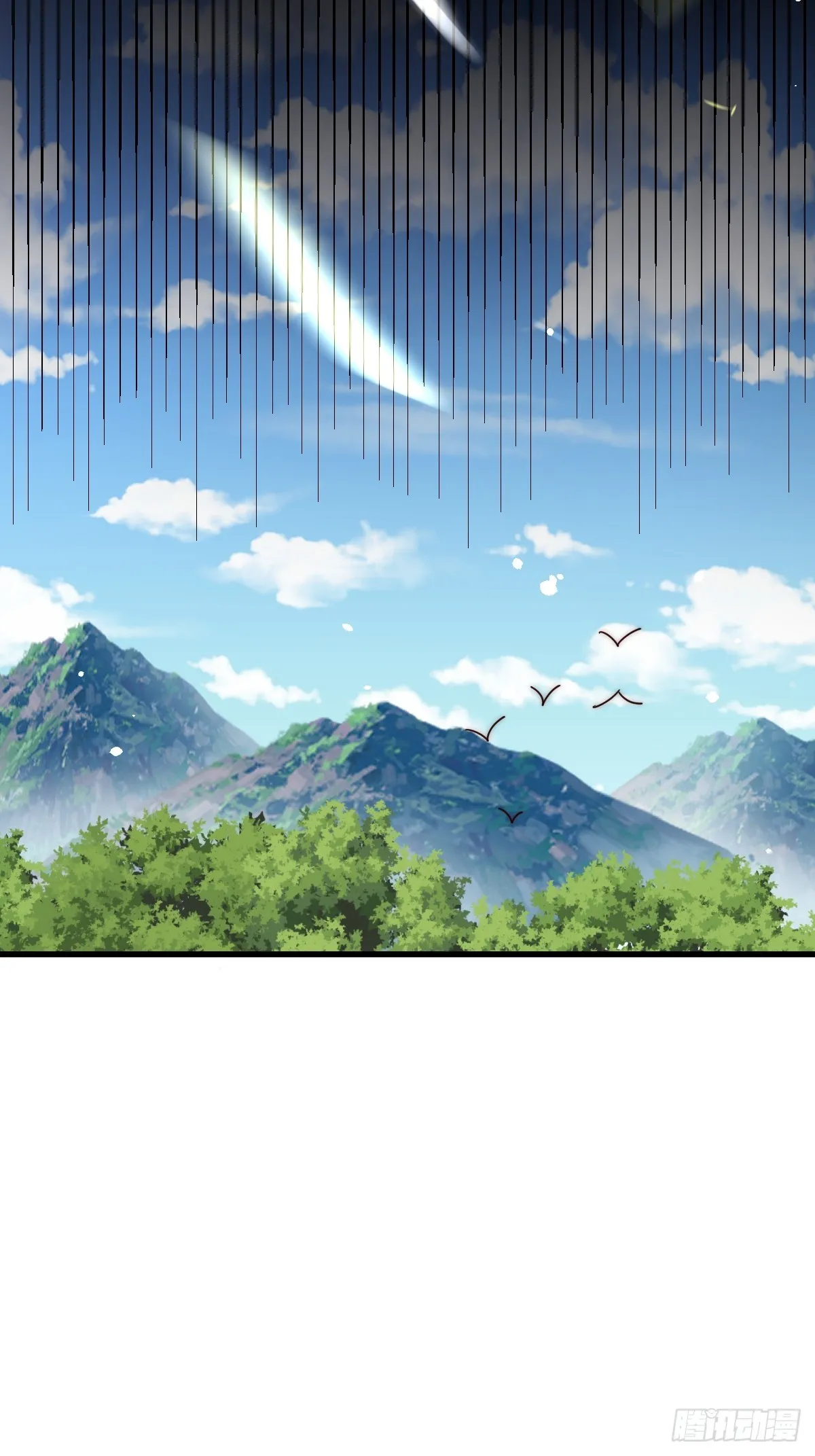 第165话 宗门成立日 第46页