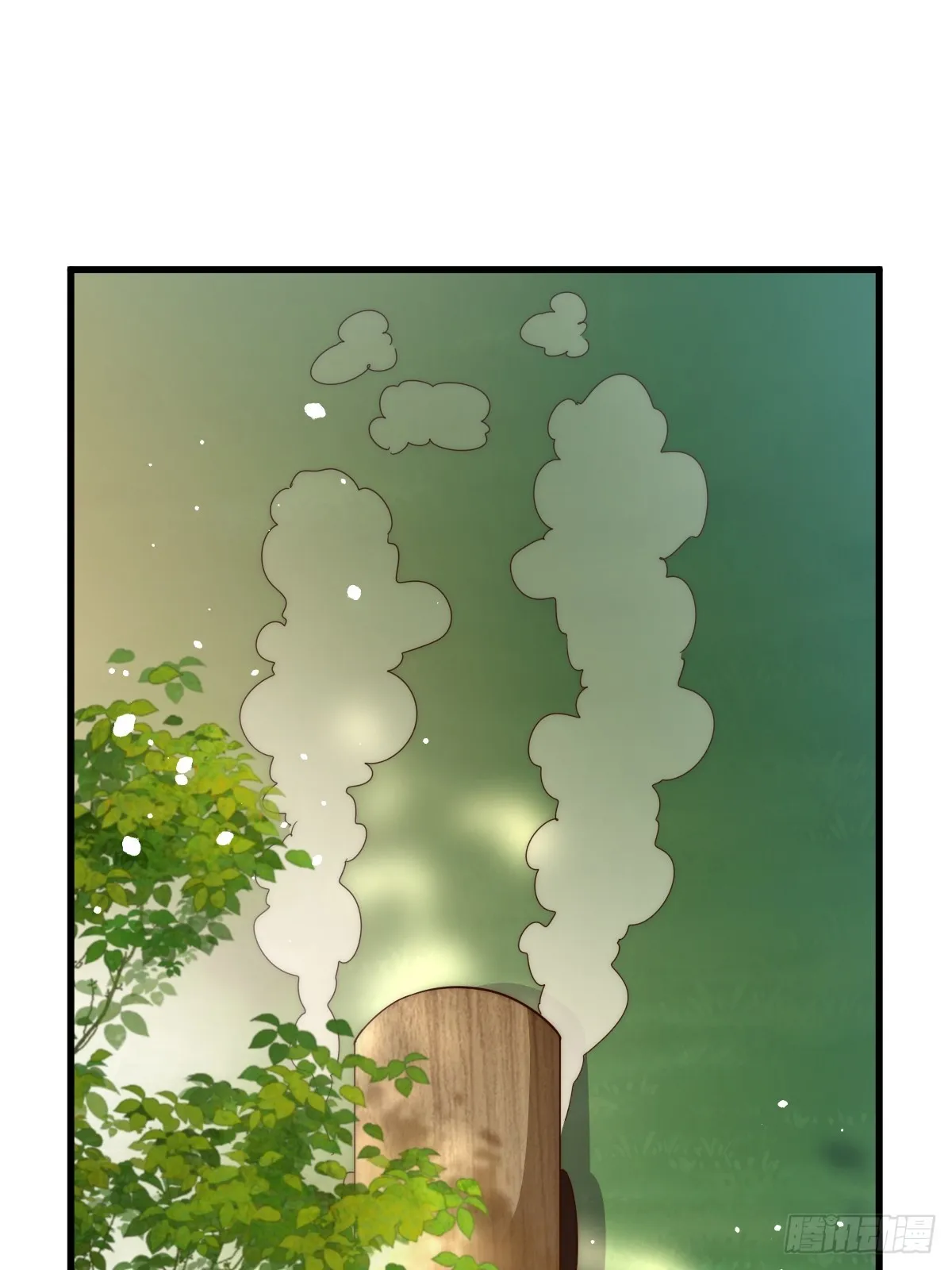 第167话 资质平平 第52页