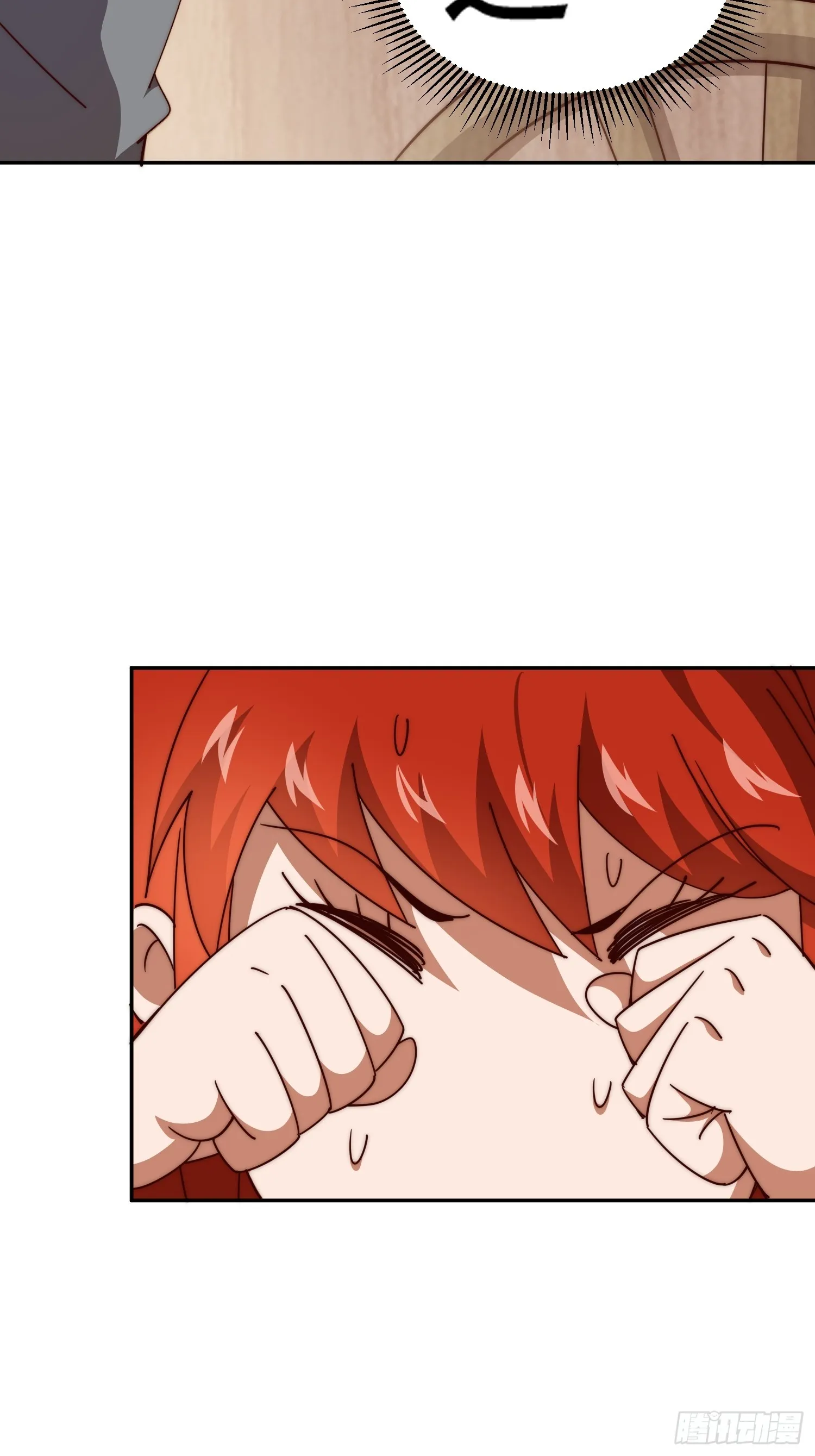 第167话 资质平平 第80页