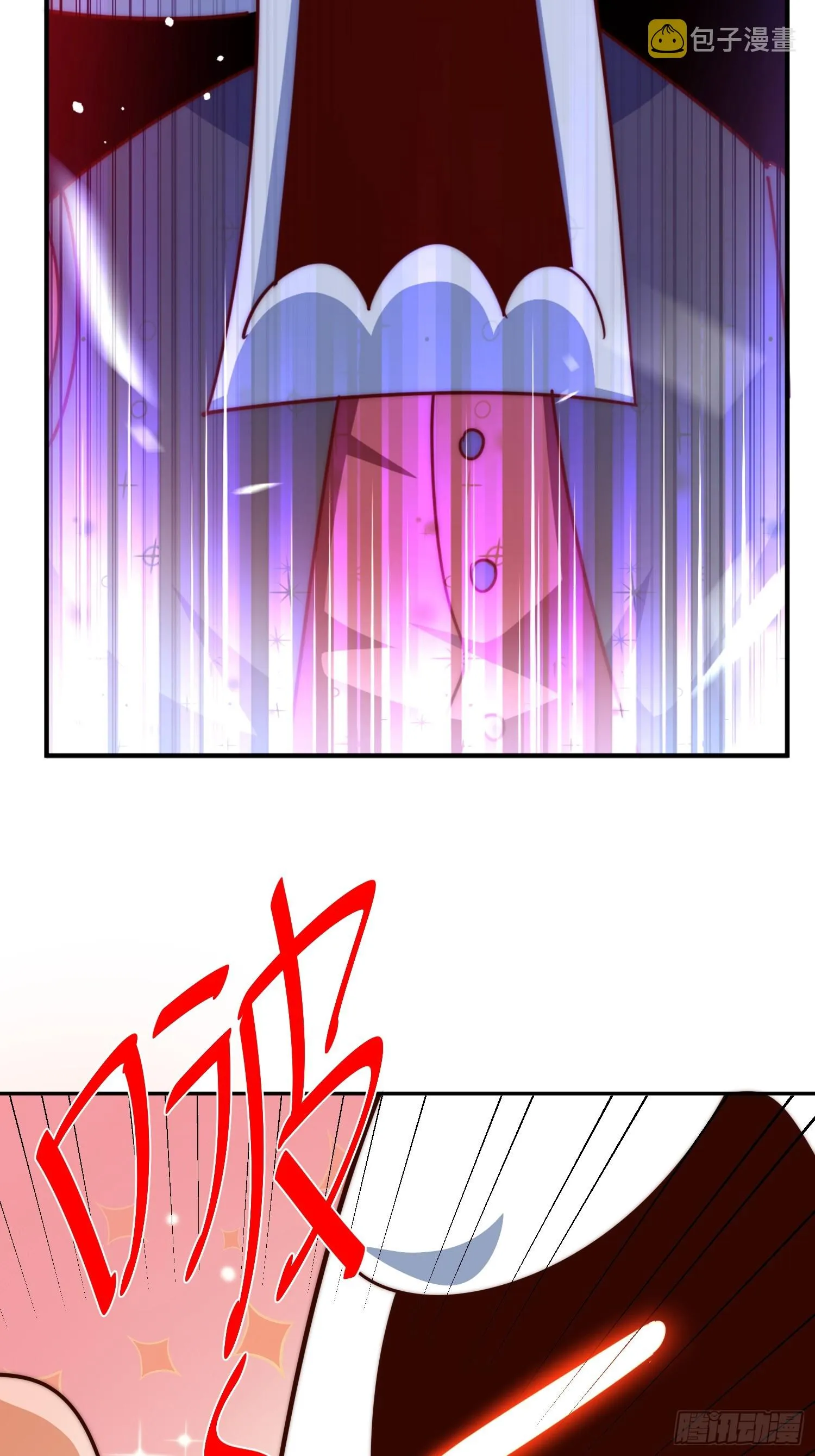 第168话 暖男的关怀 第48页