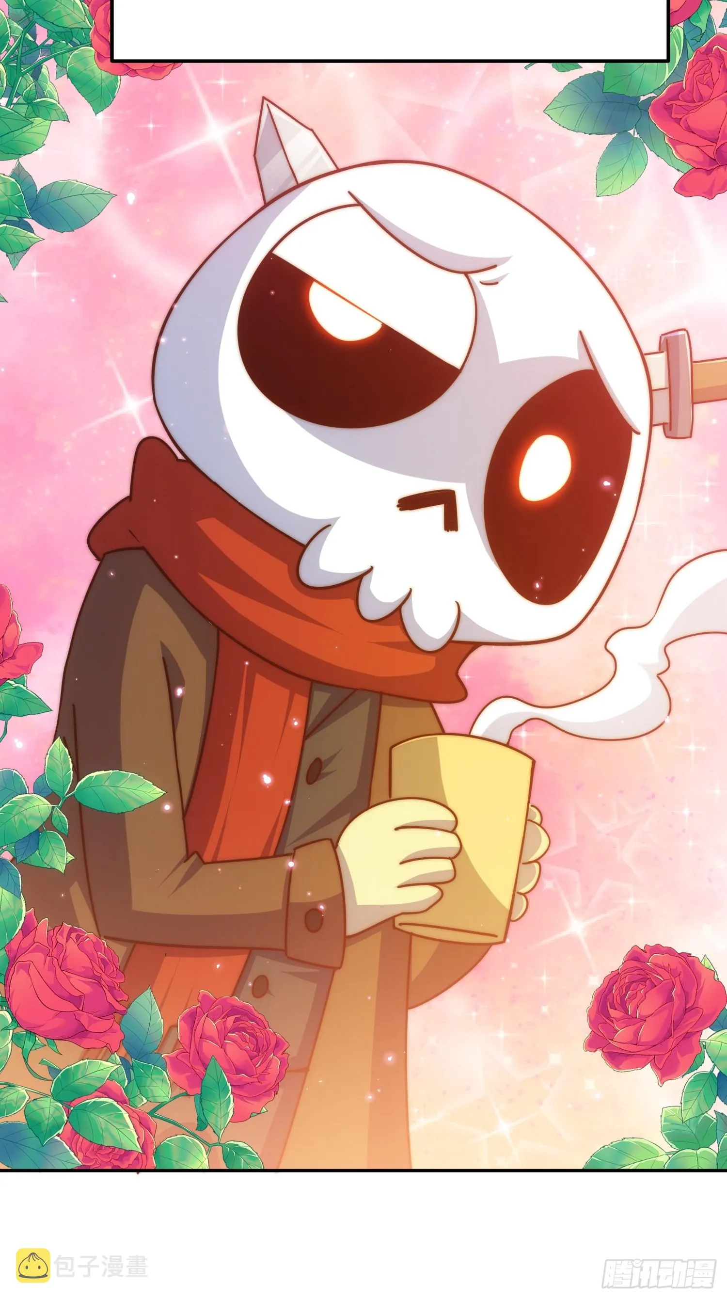 第168话 暖男的关怀 第72页
