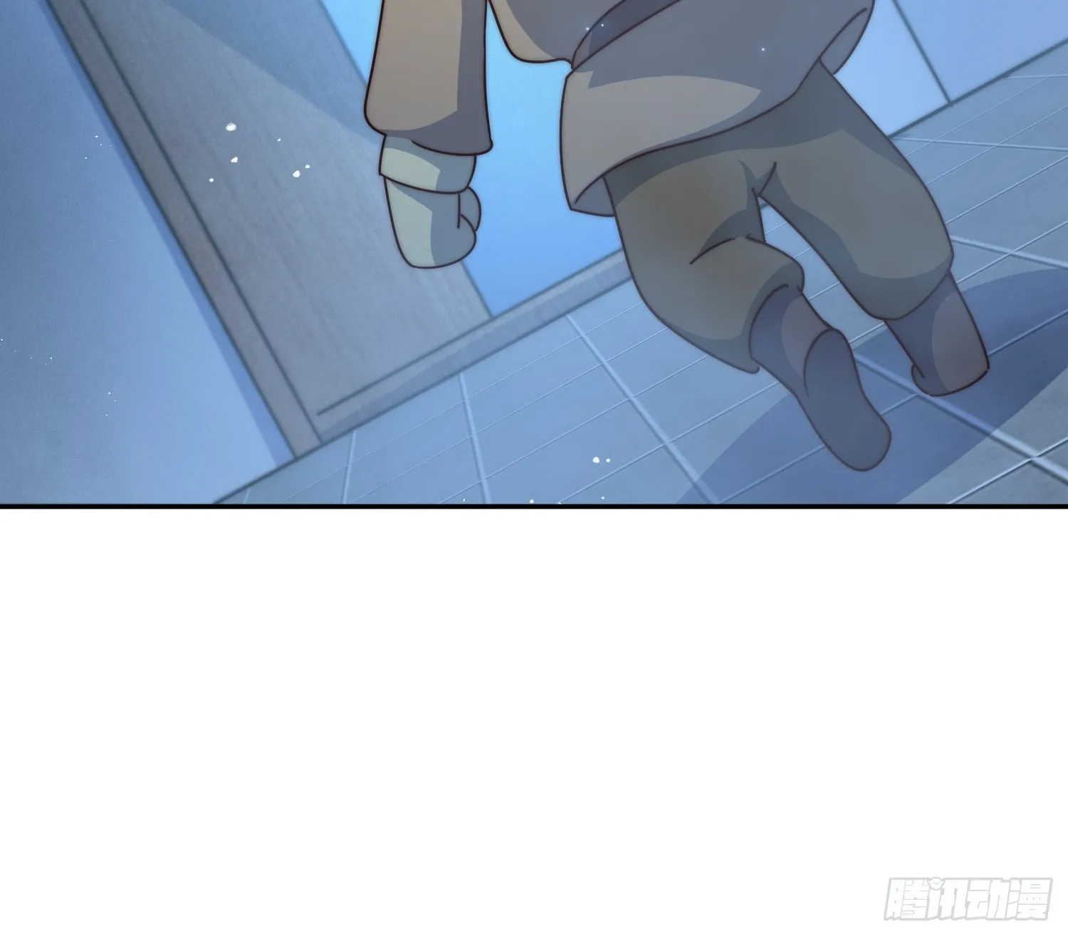 第168话 暖男的关怀 第84页