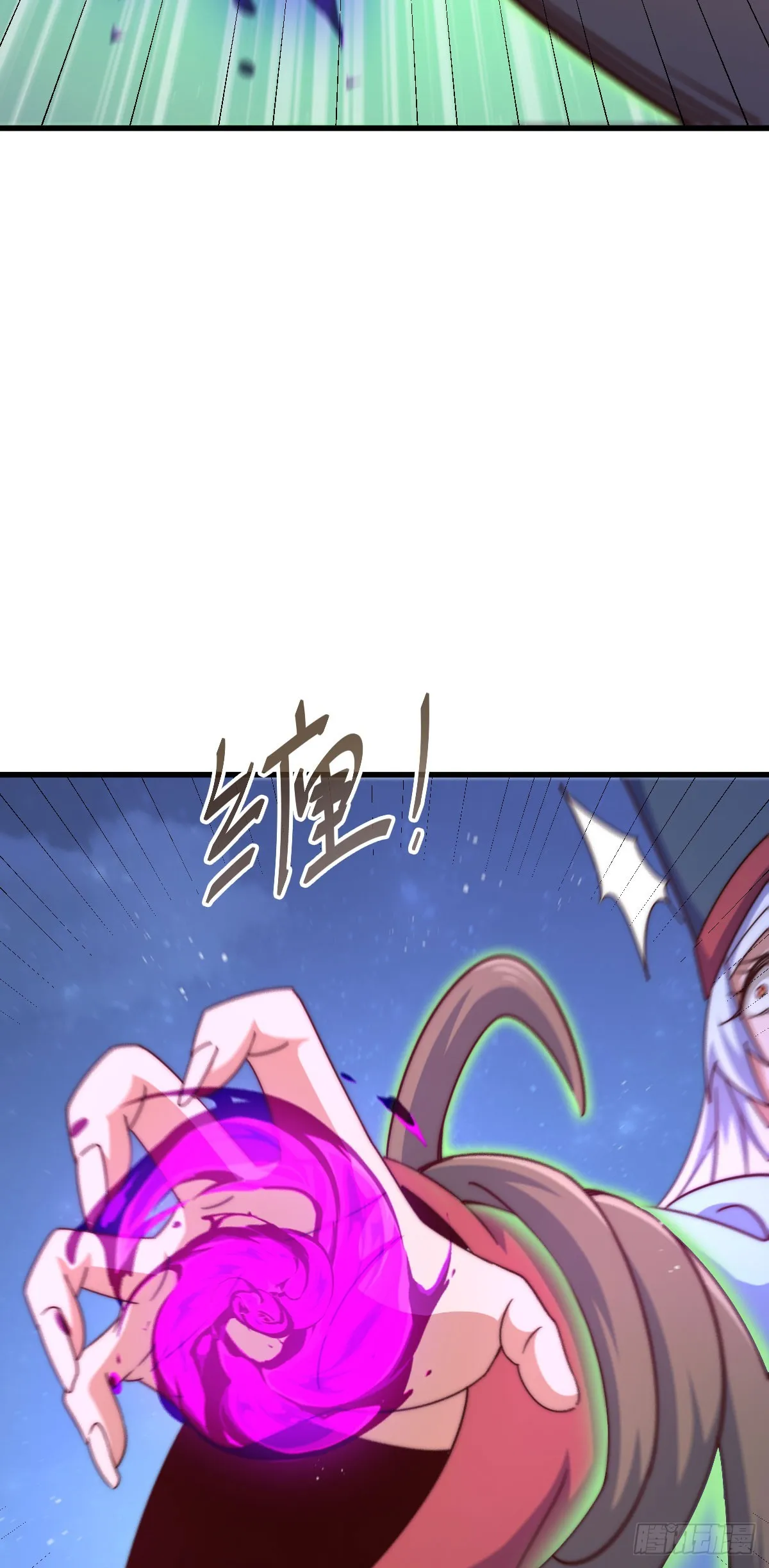 第169话 我真傻，真的 第82页
