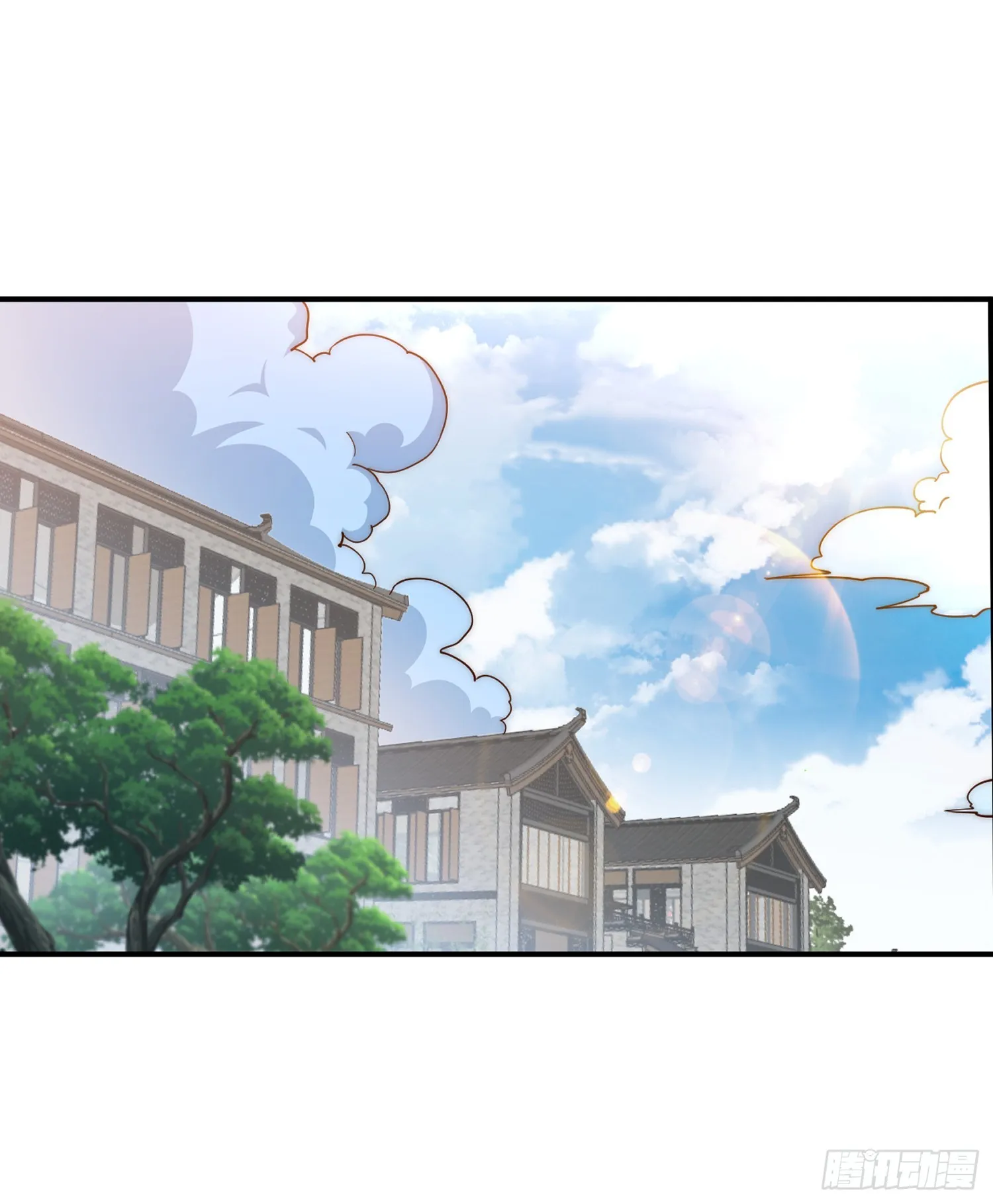 第171话 父爱如山 第3页