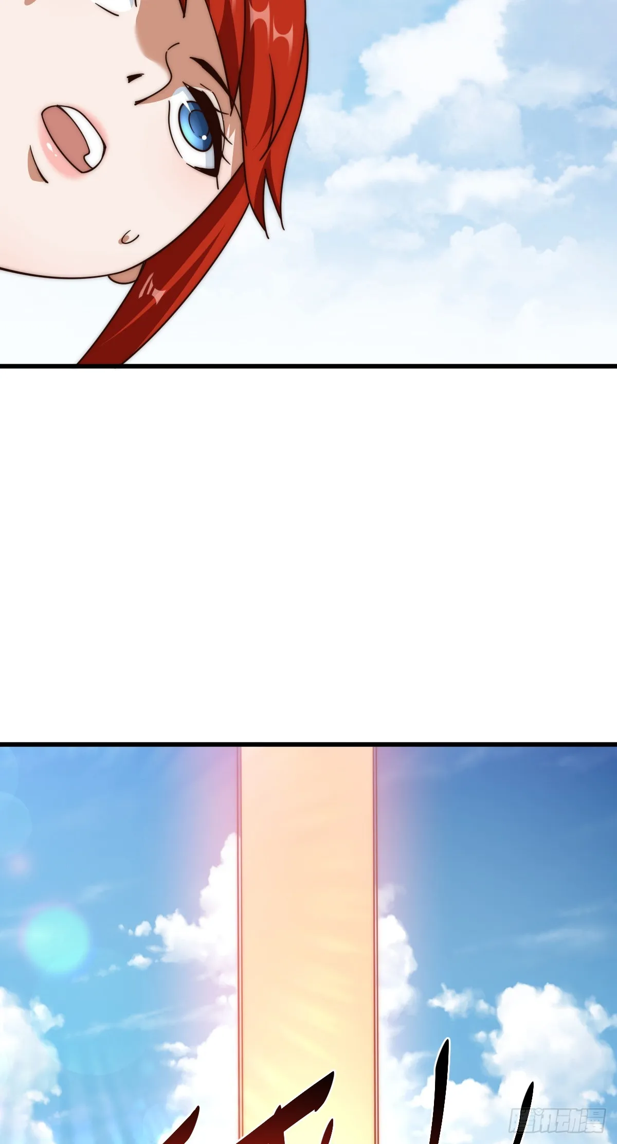 第172话 解除婚约 第38页