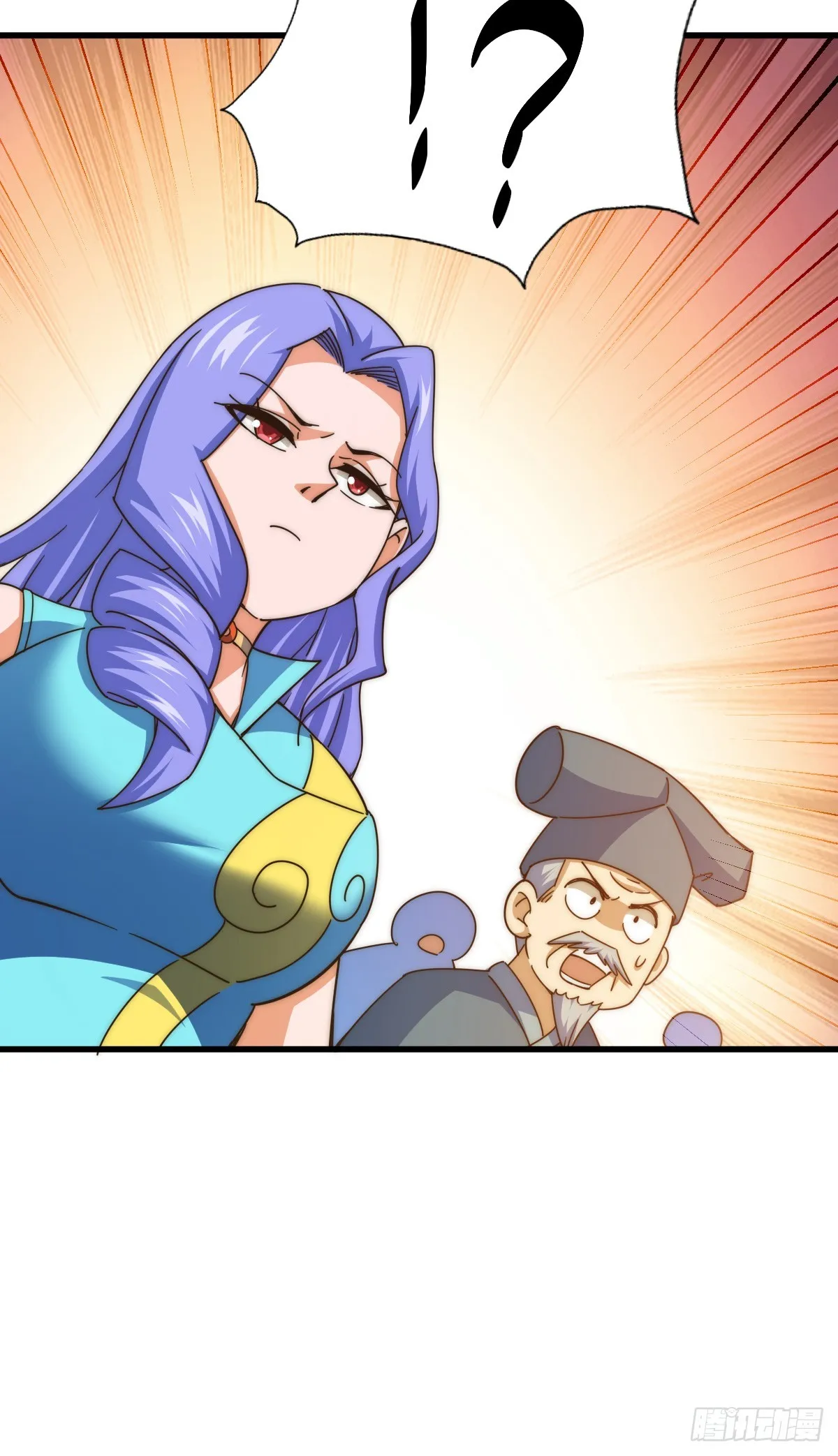 第172话 解除婚约 第86页