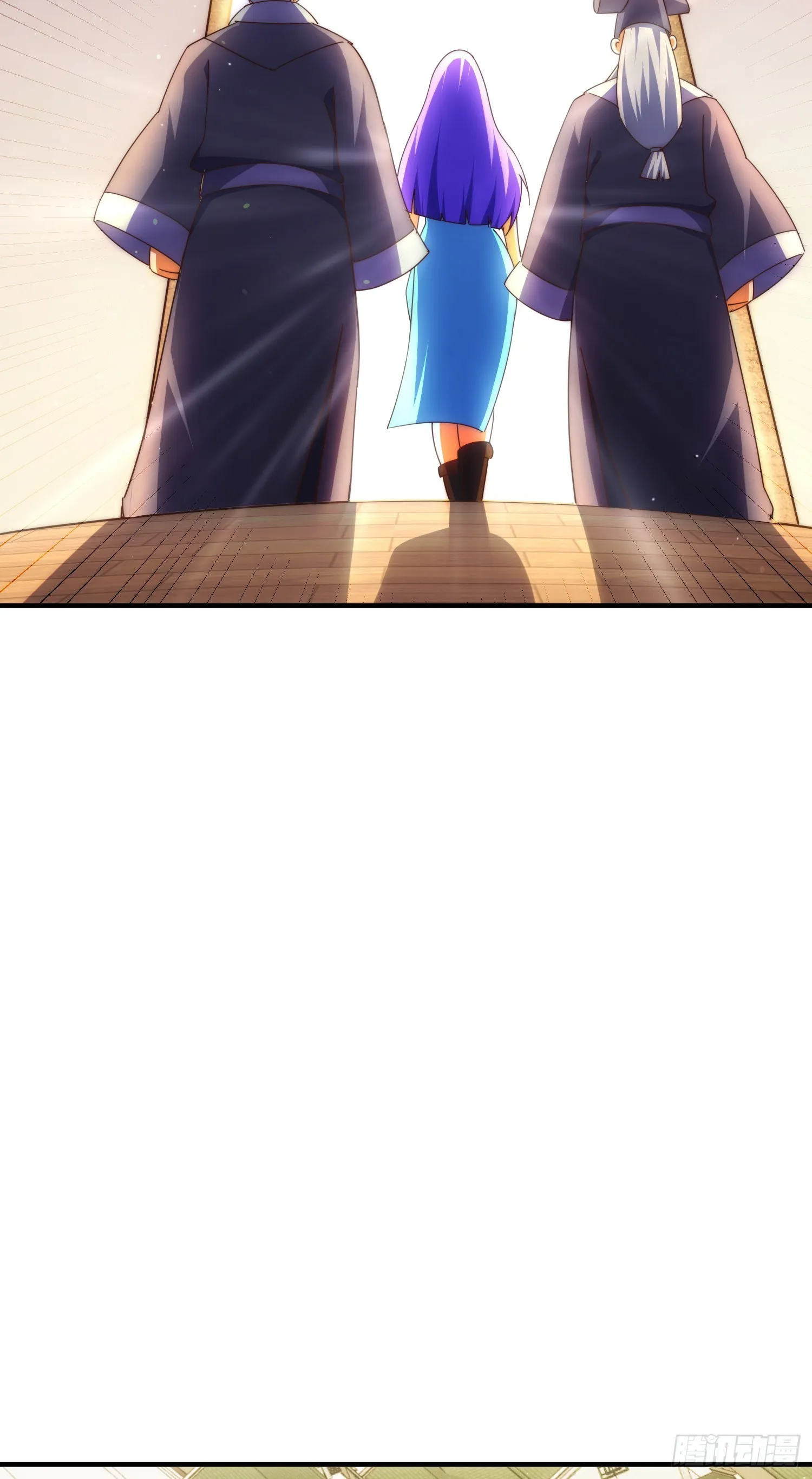 第173话 心里有数 第31页