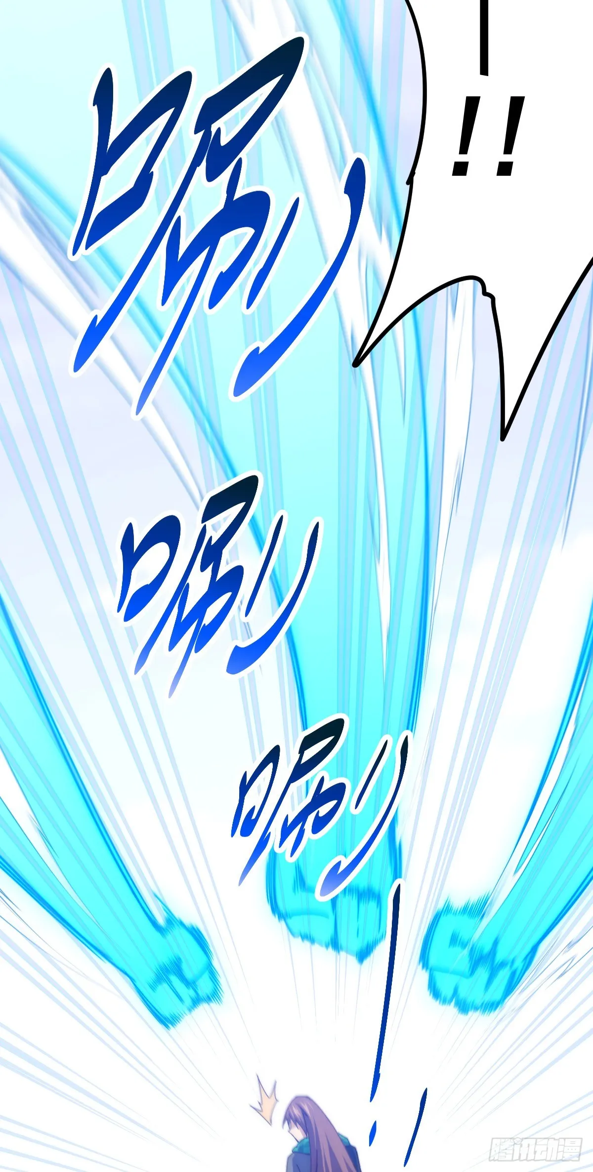 第174话 为你撑腰 第72页