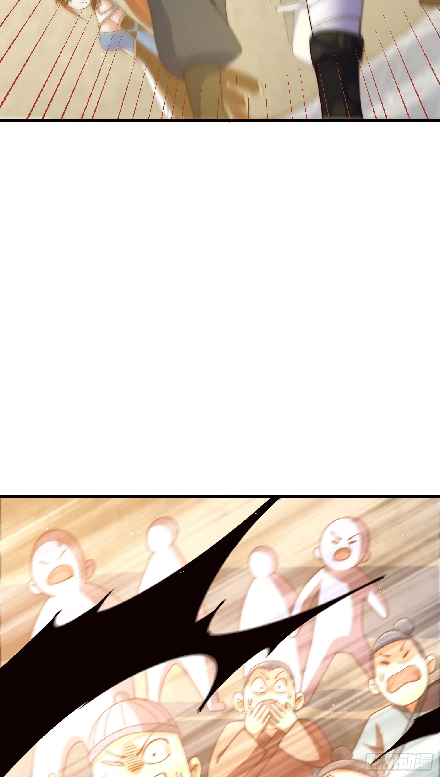 第175话 和我一起战斗！ 第7页
