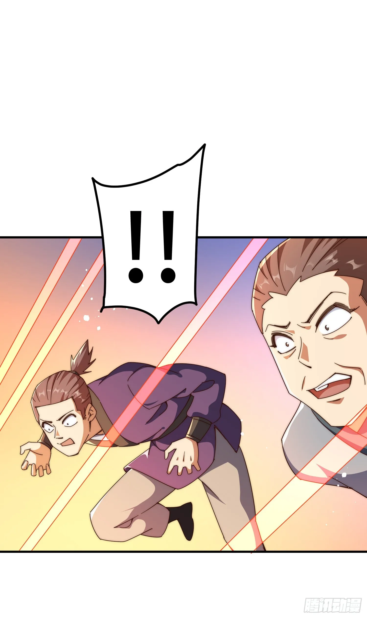 第175话 和我一起战斗！ 第20页