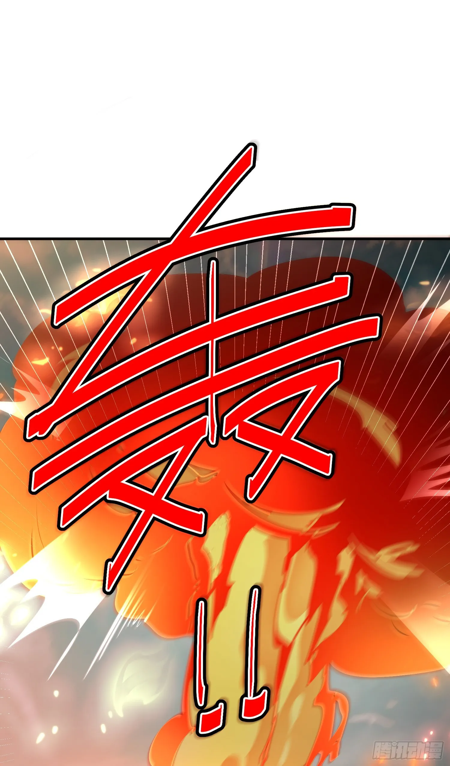 第175话 和我一起战斗！ 第21页