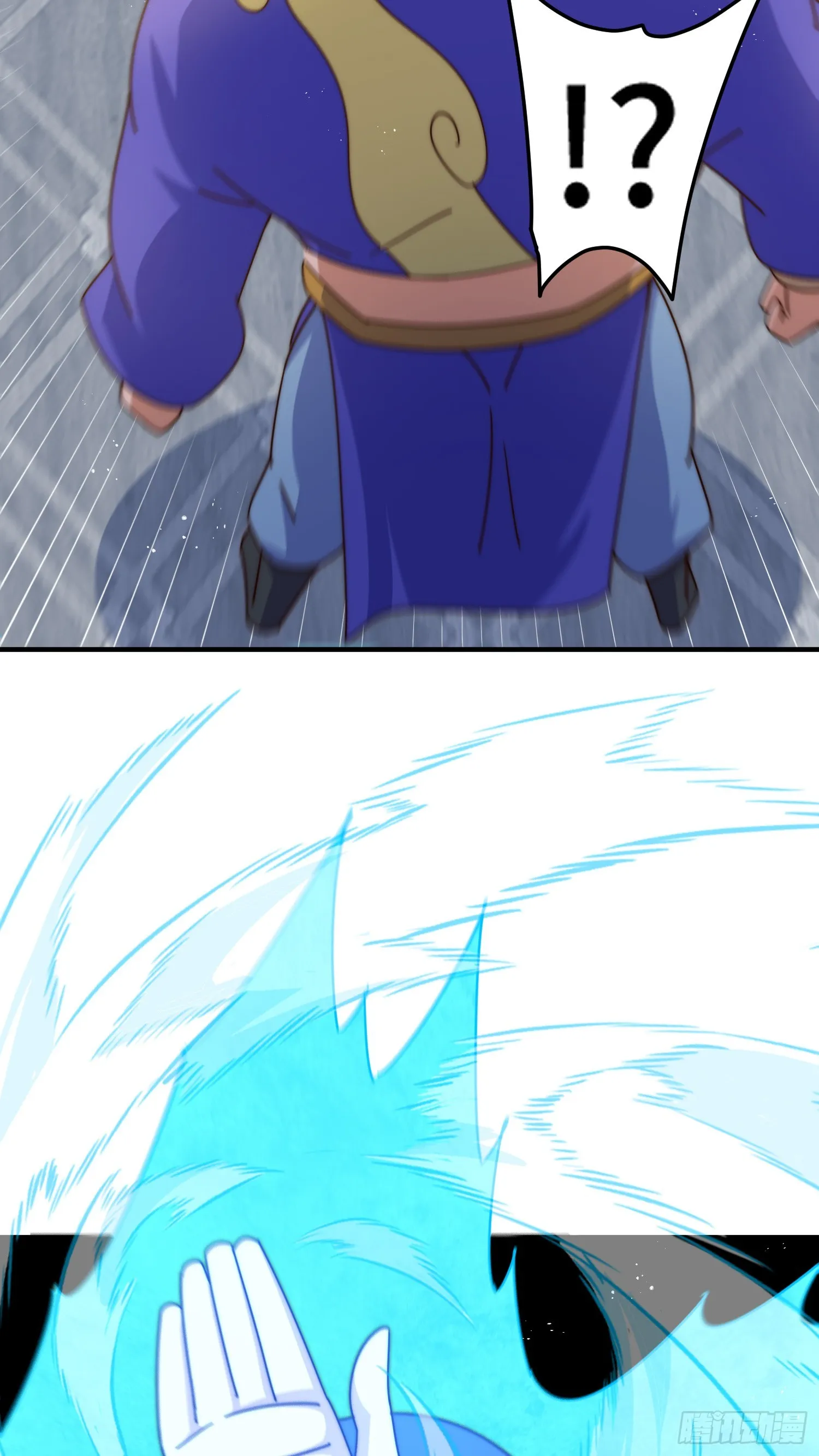 第175话 和我一起战斗！ 第42页