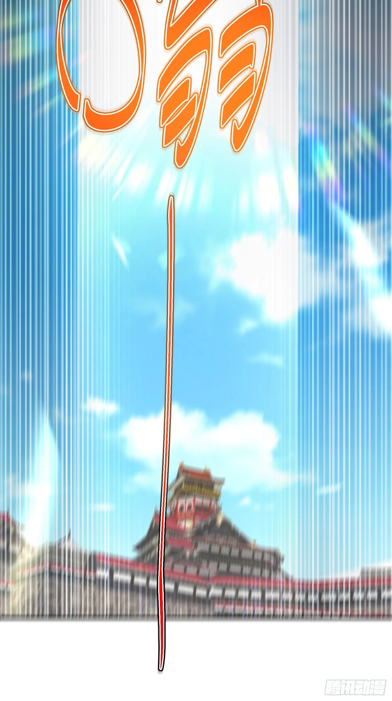 第175话 和我一起战斗！ 第59页