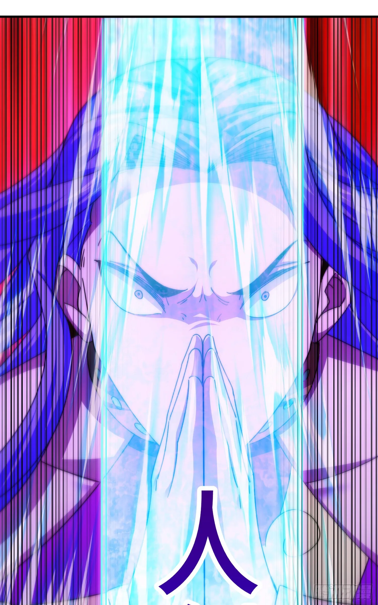 第175话 和我一起战斗！ 第69页