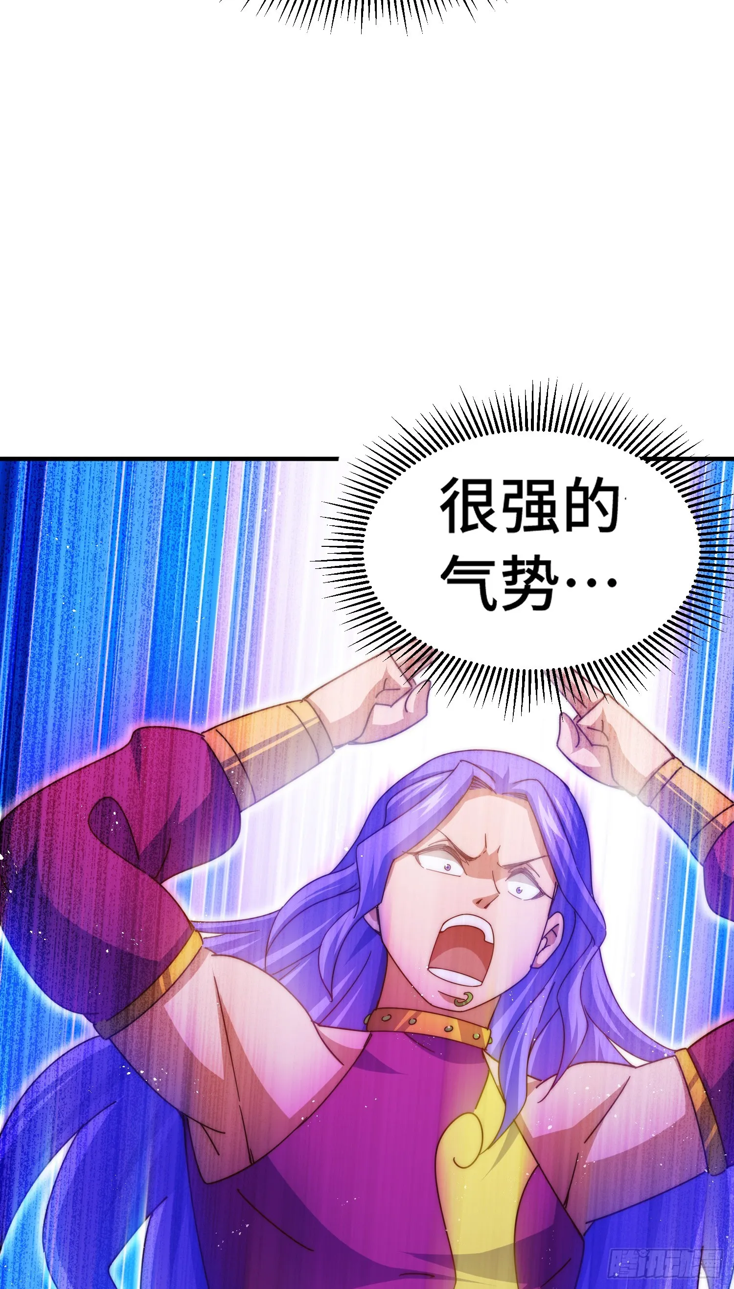 第175话 和我一起战斗！ 第75页