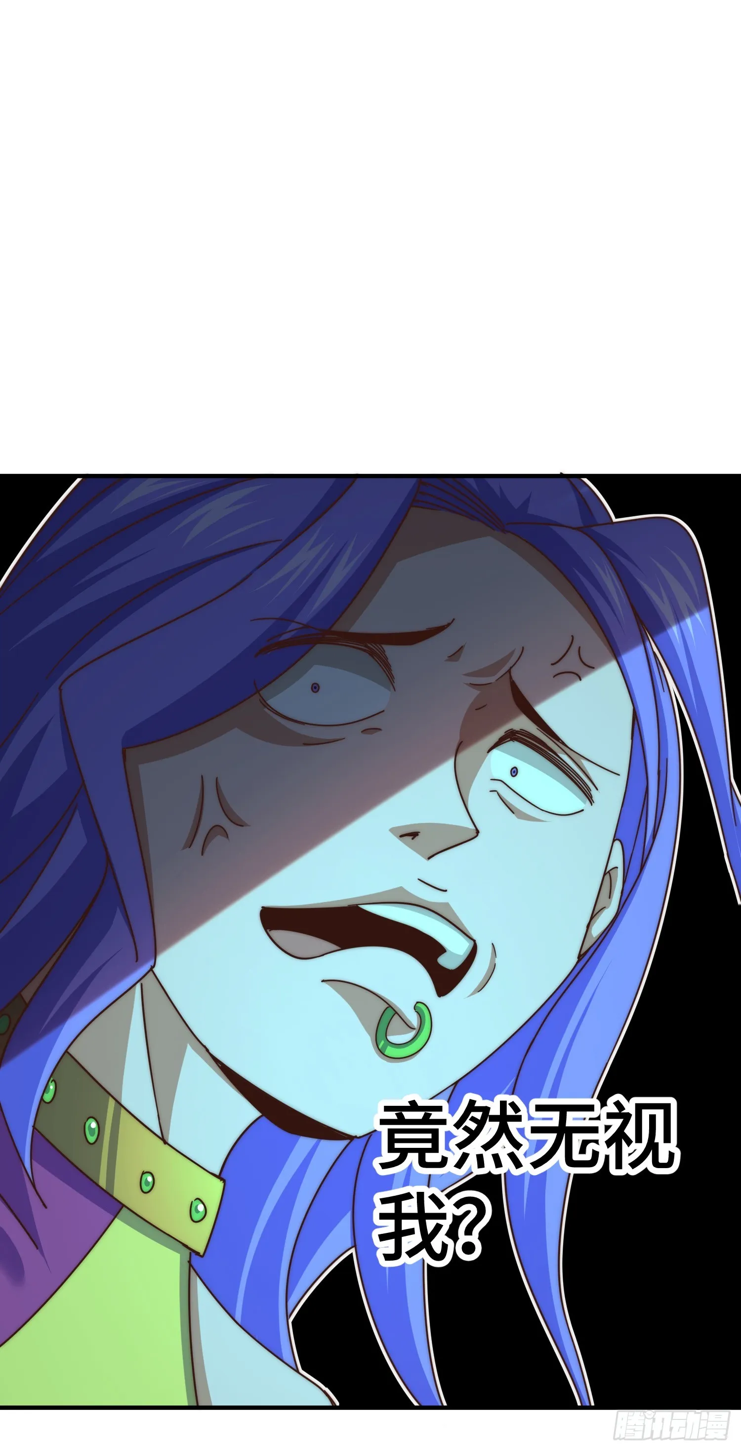 第175话 和我一起战斗！ 第78页