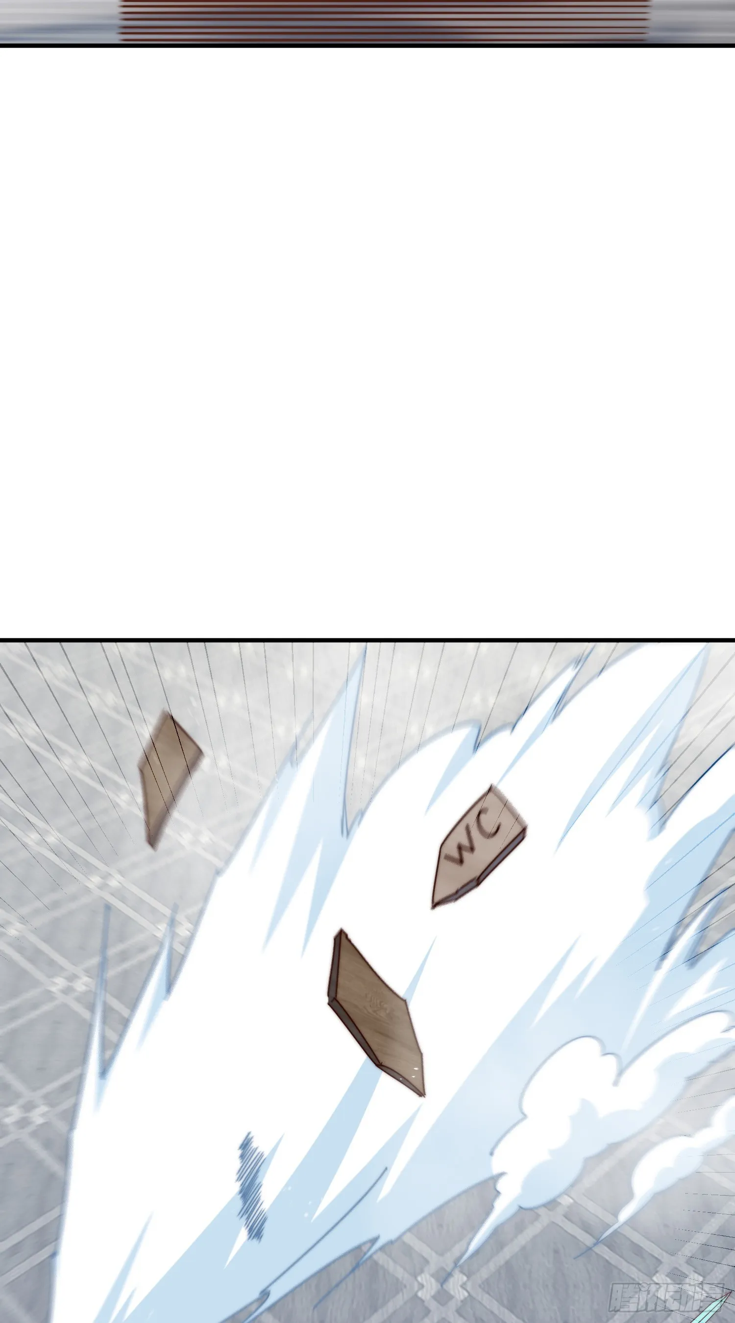 第175话 和我一起战斗！ 第86页