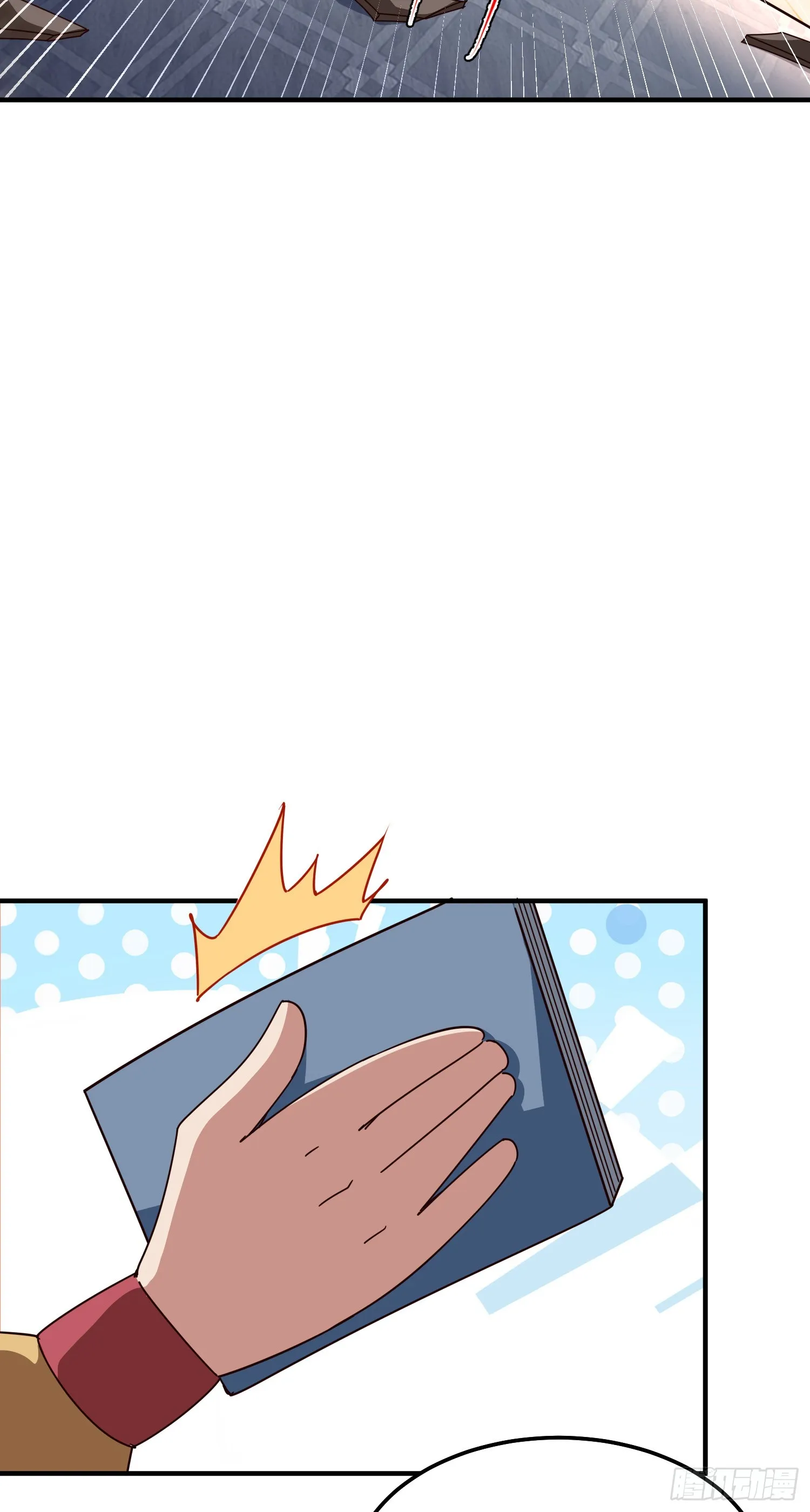 第175话 和我一起战斗！ 第96页