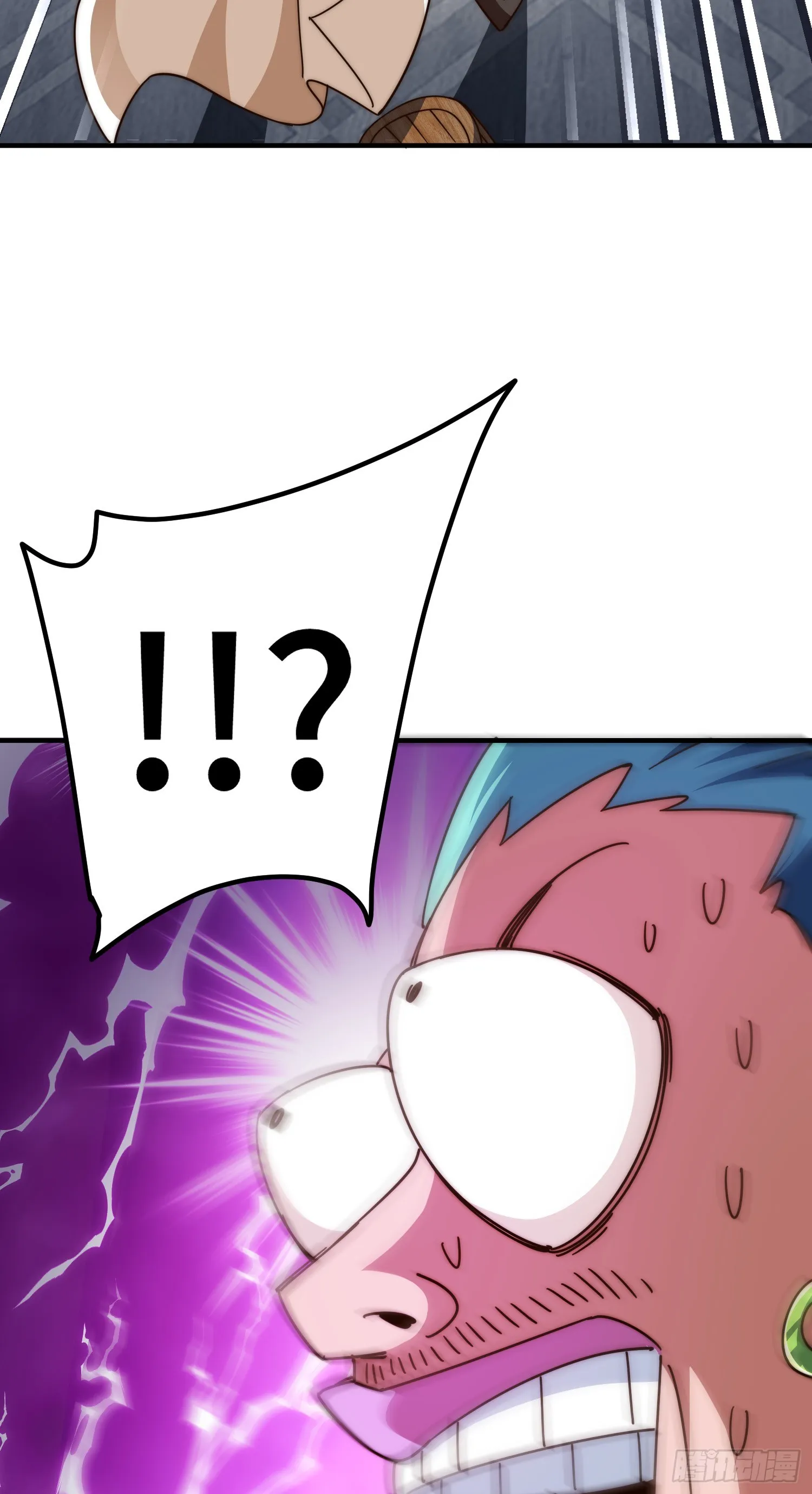 第176话 目标就要达成？ 第6页