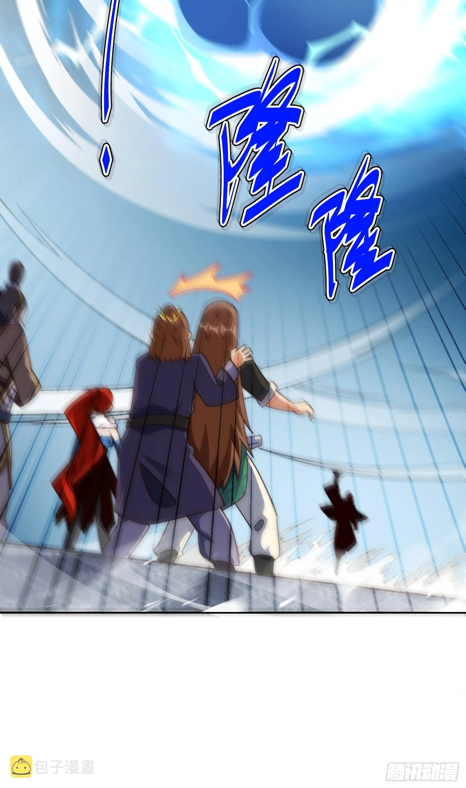 第176话 目标就要达成？ 第30页