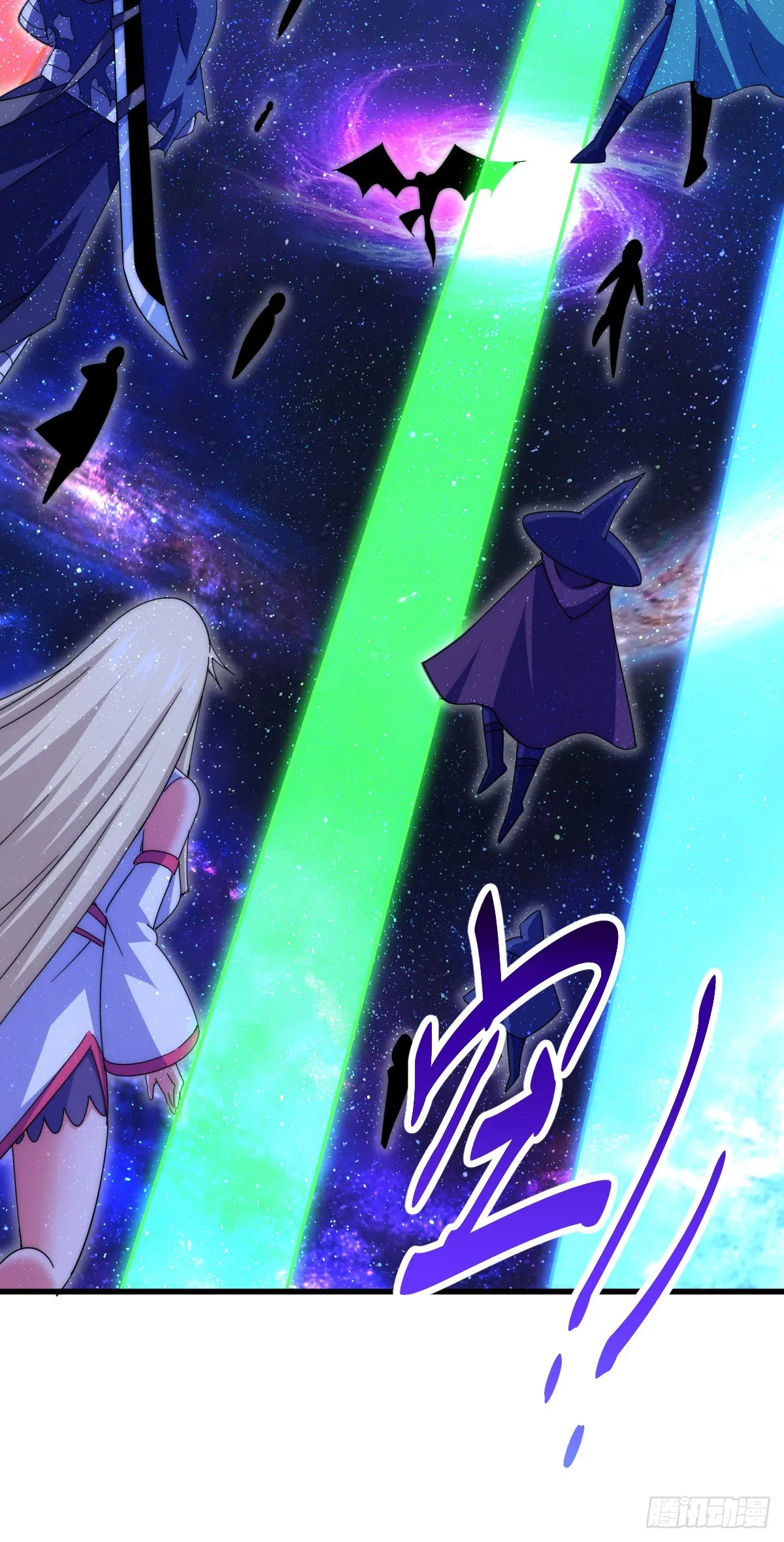 第177话 下次再见 第80页
