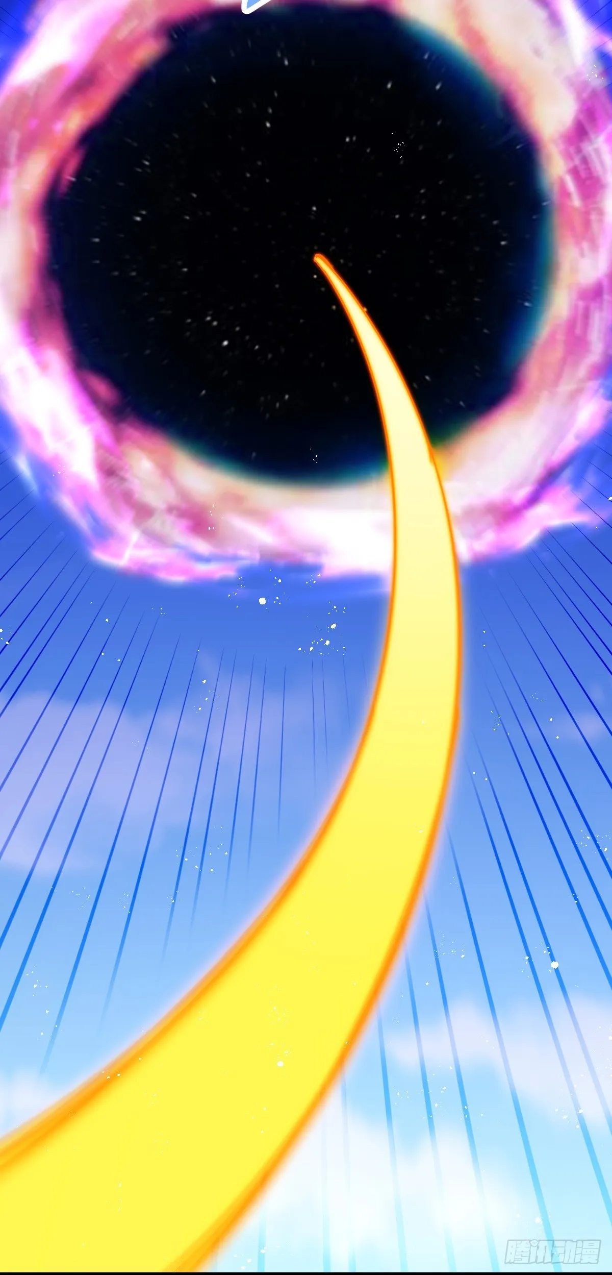 第178话 混吃混喝？ 第7页